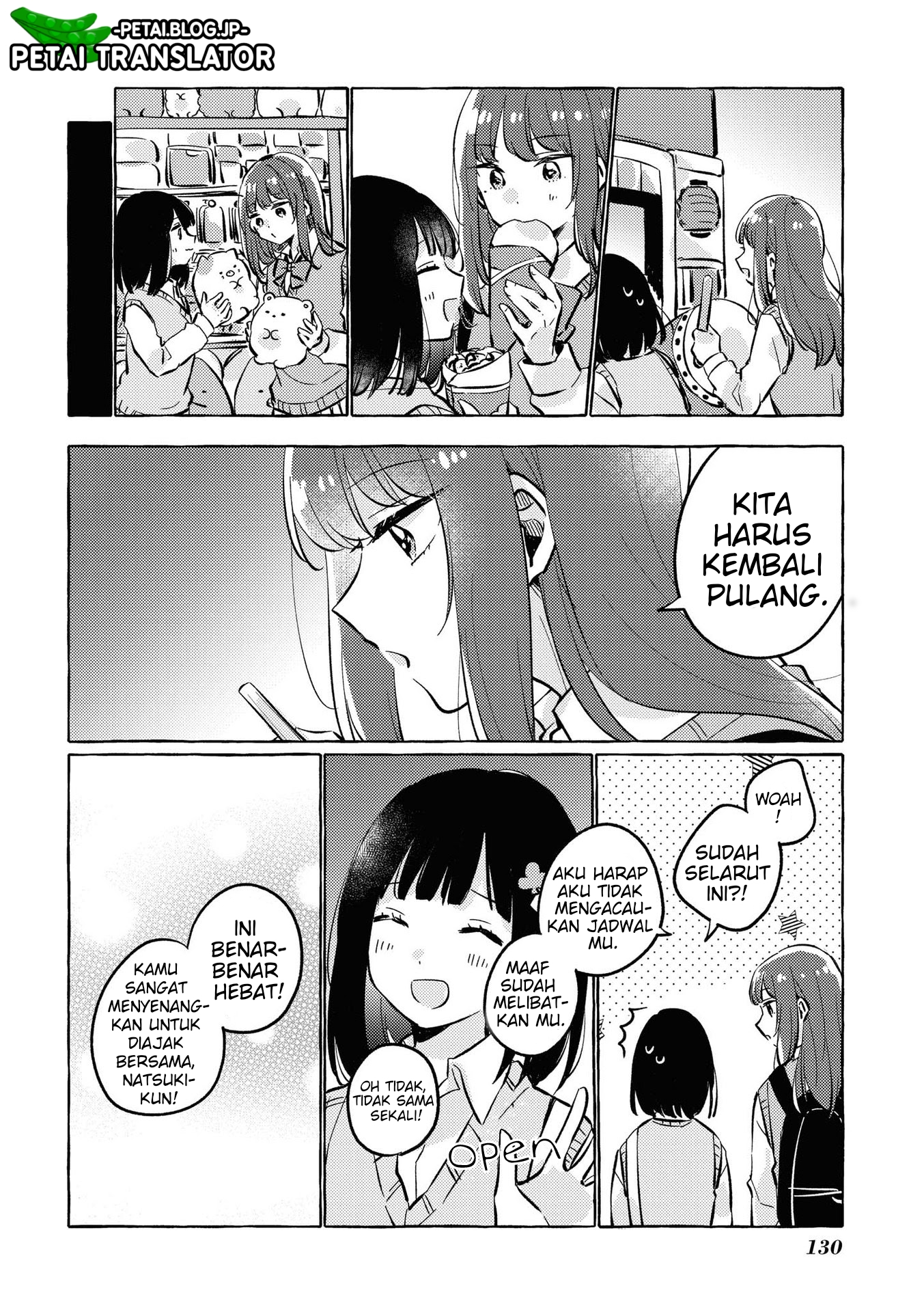 Natsuki-kun wa Kyou mo Kirei Chapter 16 - halaman 5