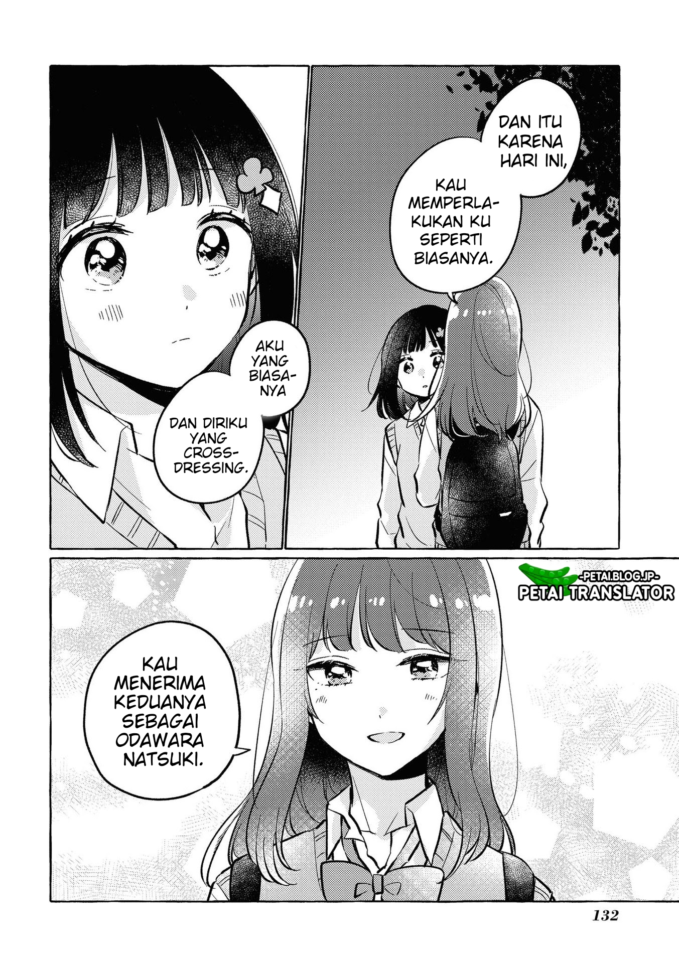 Natsuki-kun wa Kyou mo Kirei Chapter 16 - halaman 7
