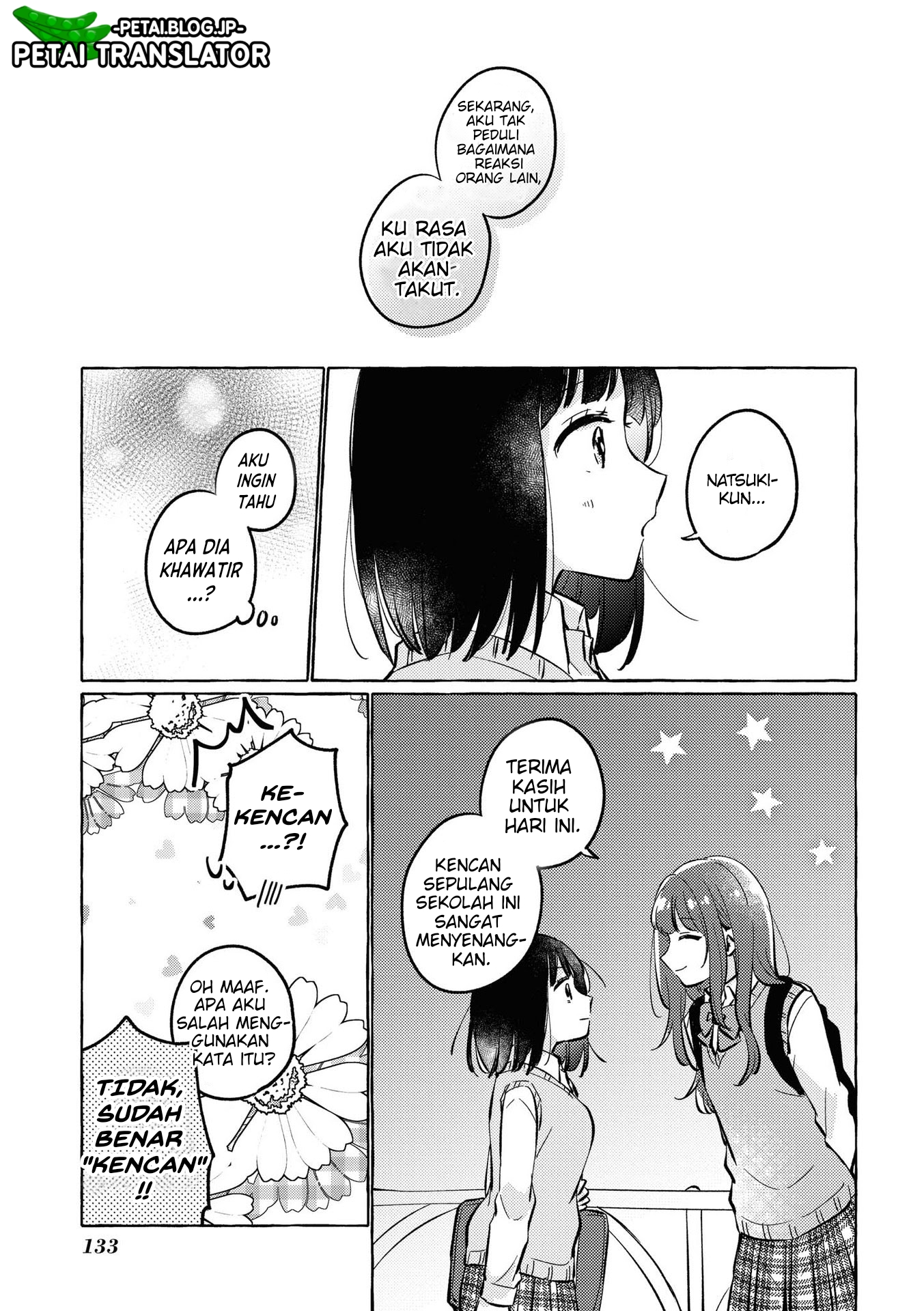 Natsuki-kun wa Kyou mo Kirei Chapter 16 - halaman 8