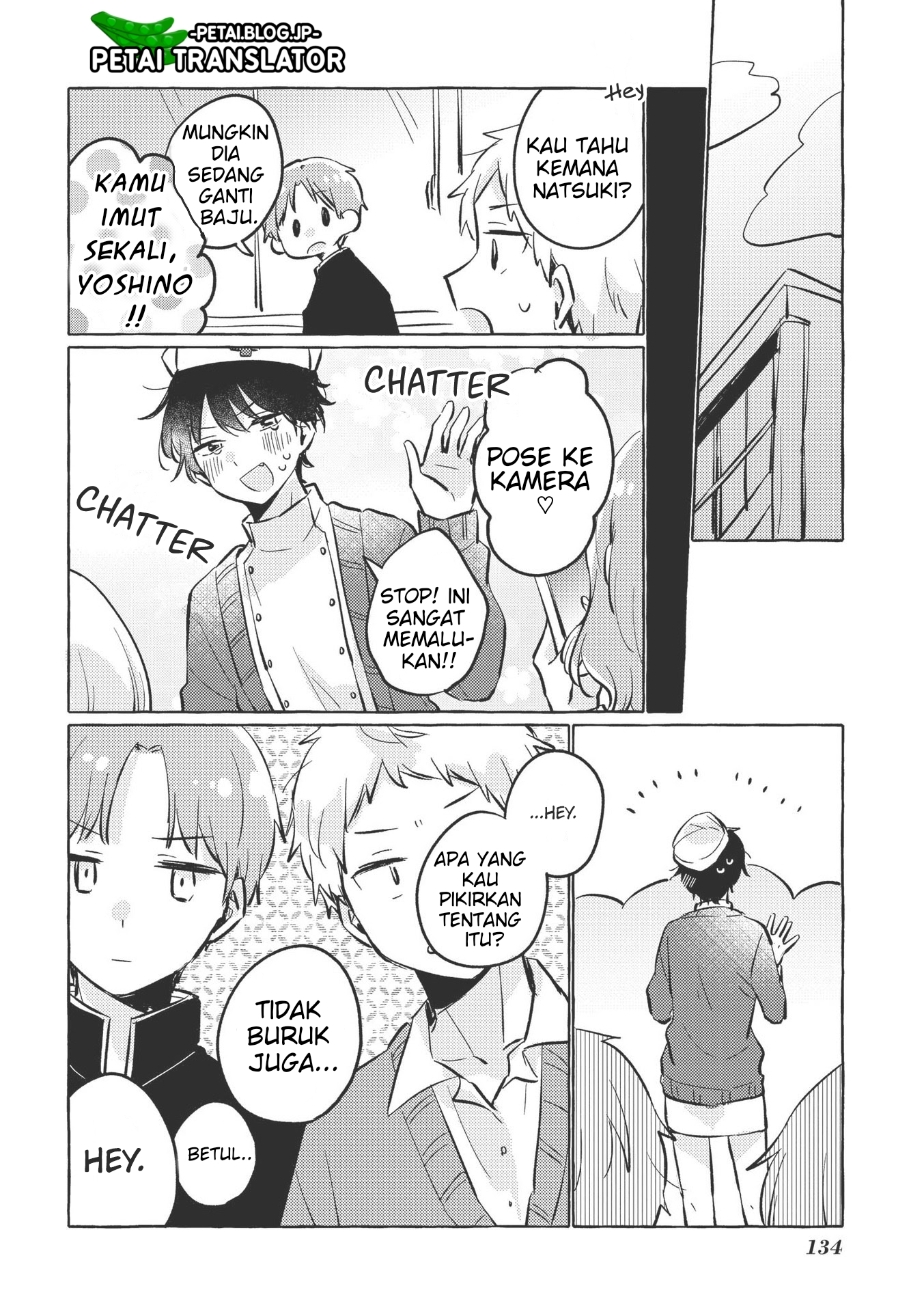Natsuki-kun wa Kyou mo Kirei Chapter 16 - halaman 9