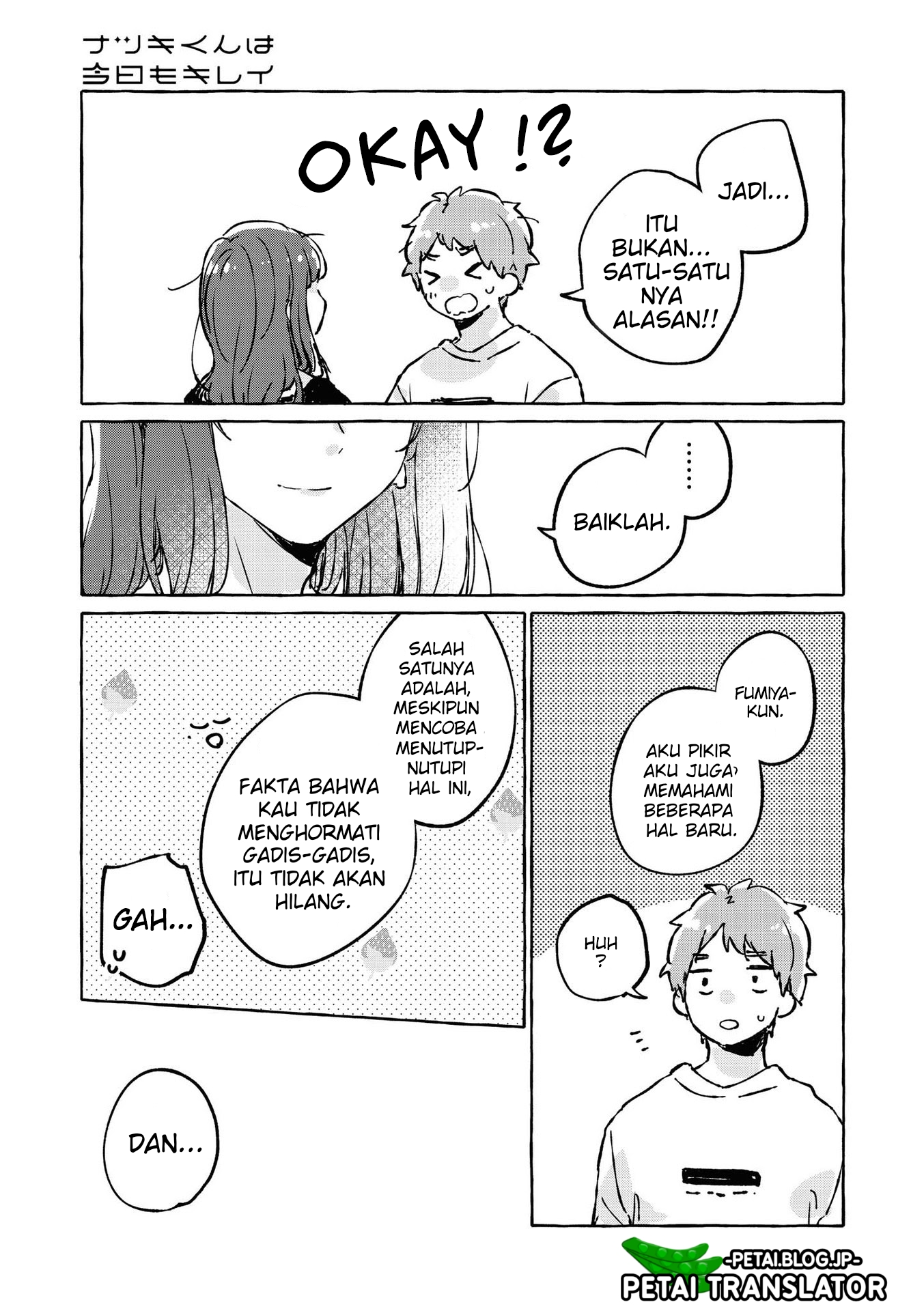 Natsuki-kun wa Kyou mo Kirei Chapter 17 - halaman 16
