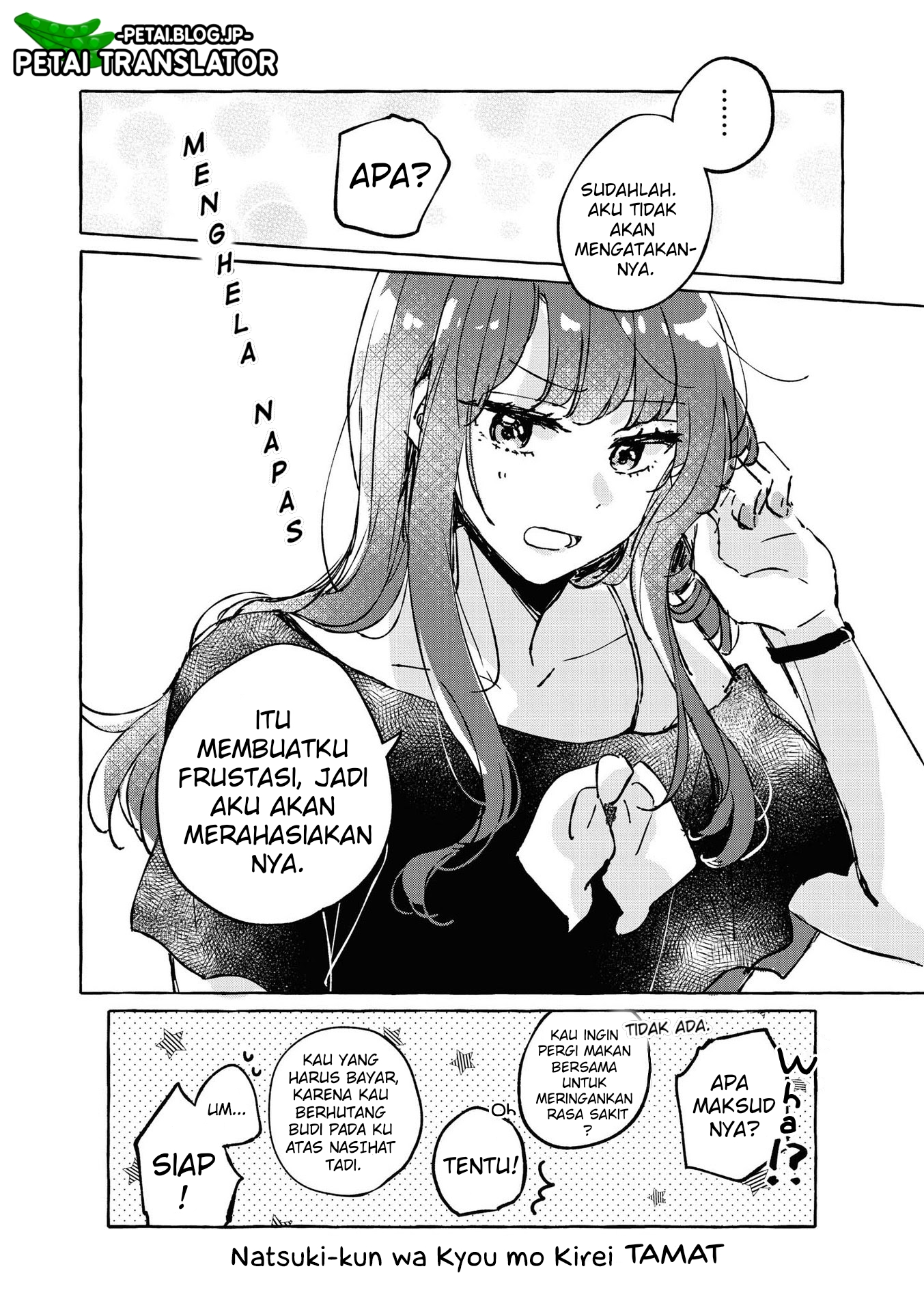 Natsuki-kun wa Kyou mo Kirei Chapter 17 - halaman 17