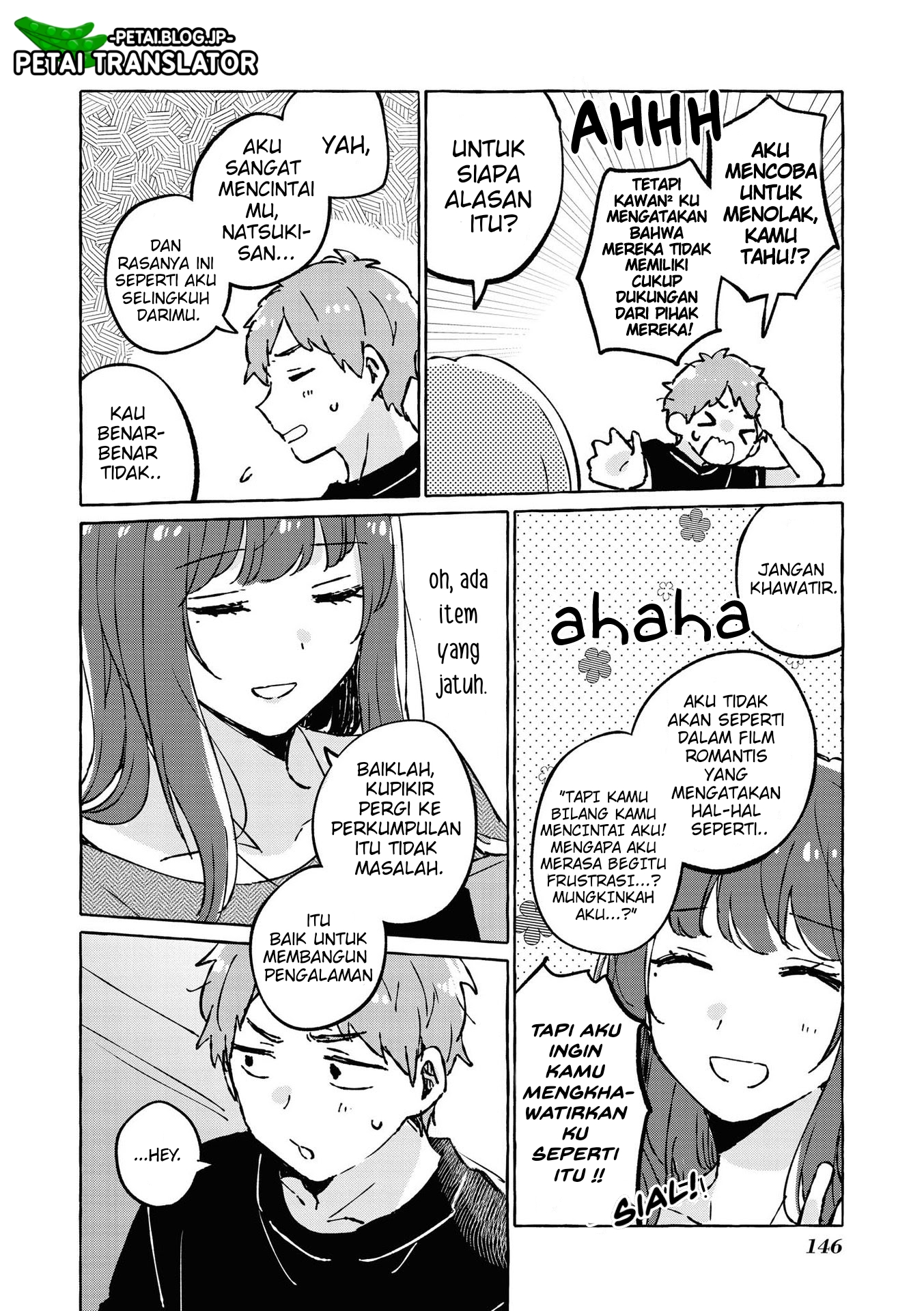 Natsuki-kun wa Kyou mo Kirei Chapter 17 - halaman 3