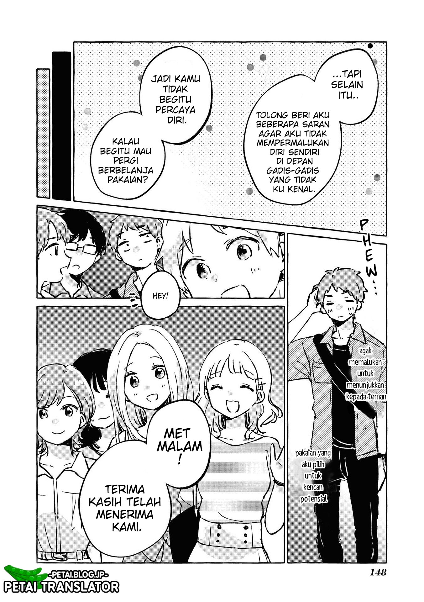 Natsuki-kun wa Kyou mo Kirei Chapter 17 - halaman 5