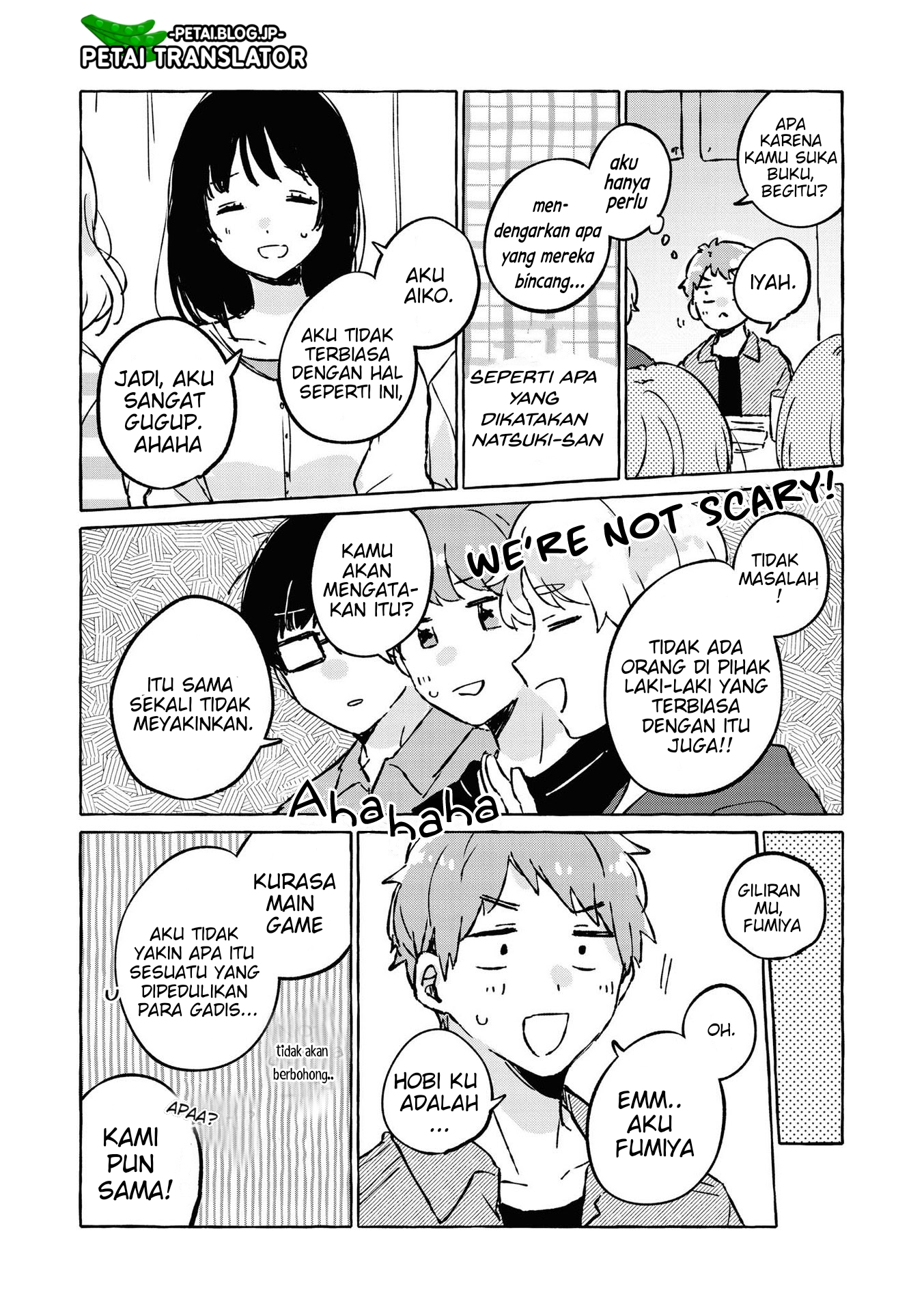 Natsuki-kun wa Kyou mo Kirei Chapter 17 - halaman 7