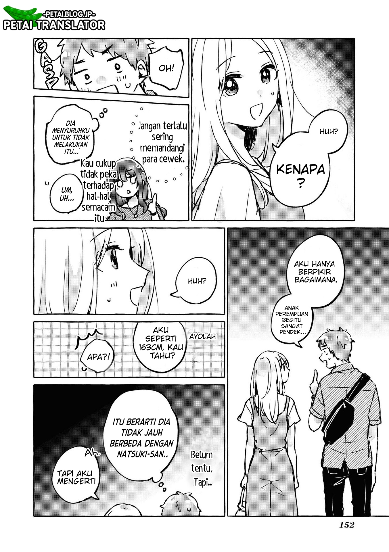 Natsuki-kun wa Kyou mo Kirei Chapter 17 - halaman 9