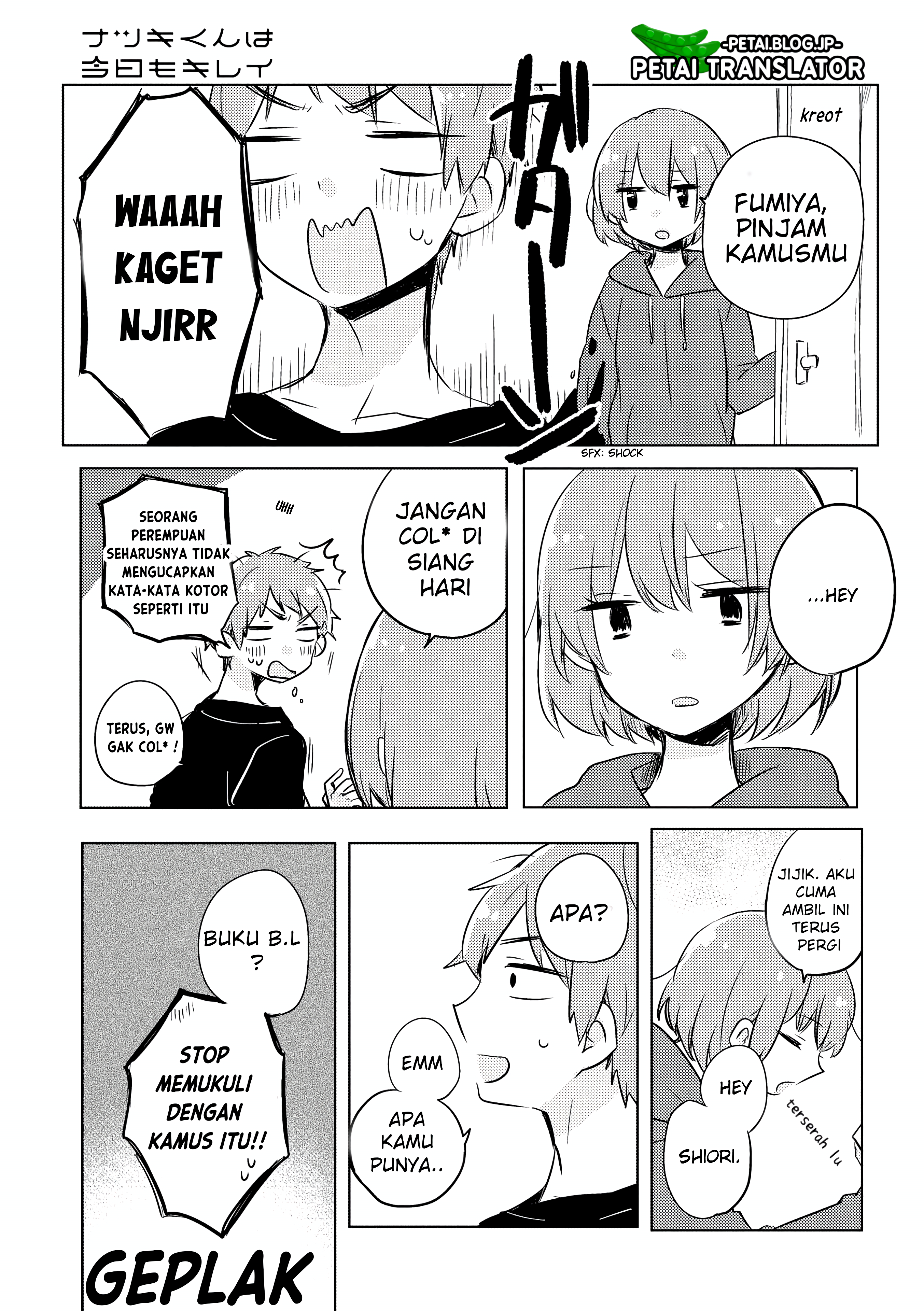 Natsuki-kun wa Kyou mo Kirei Chapter 4 - halaman 3