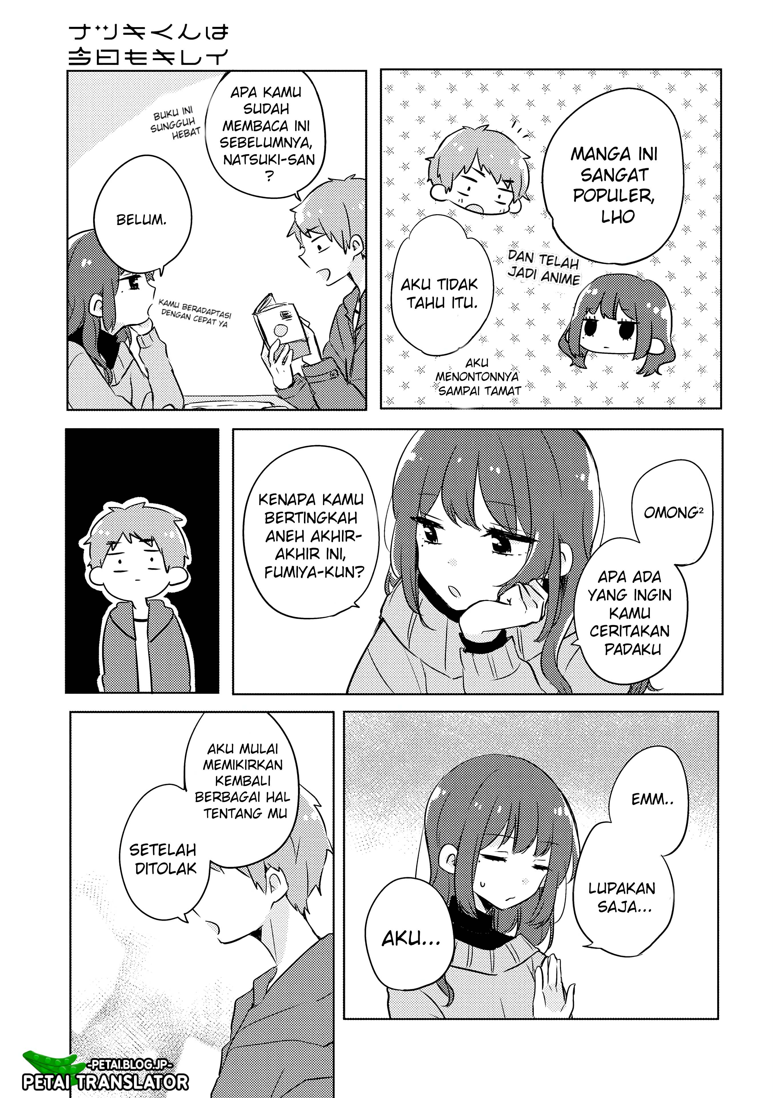 Natsuki-kun wa Kyou mo Kirei Chapter 4 - halaman 5