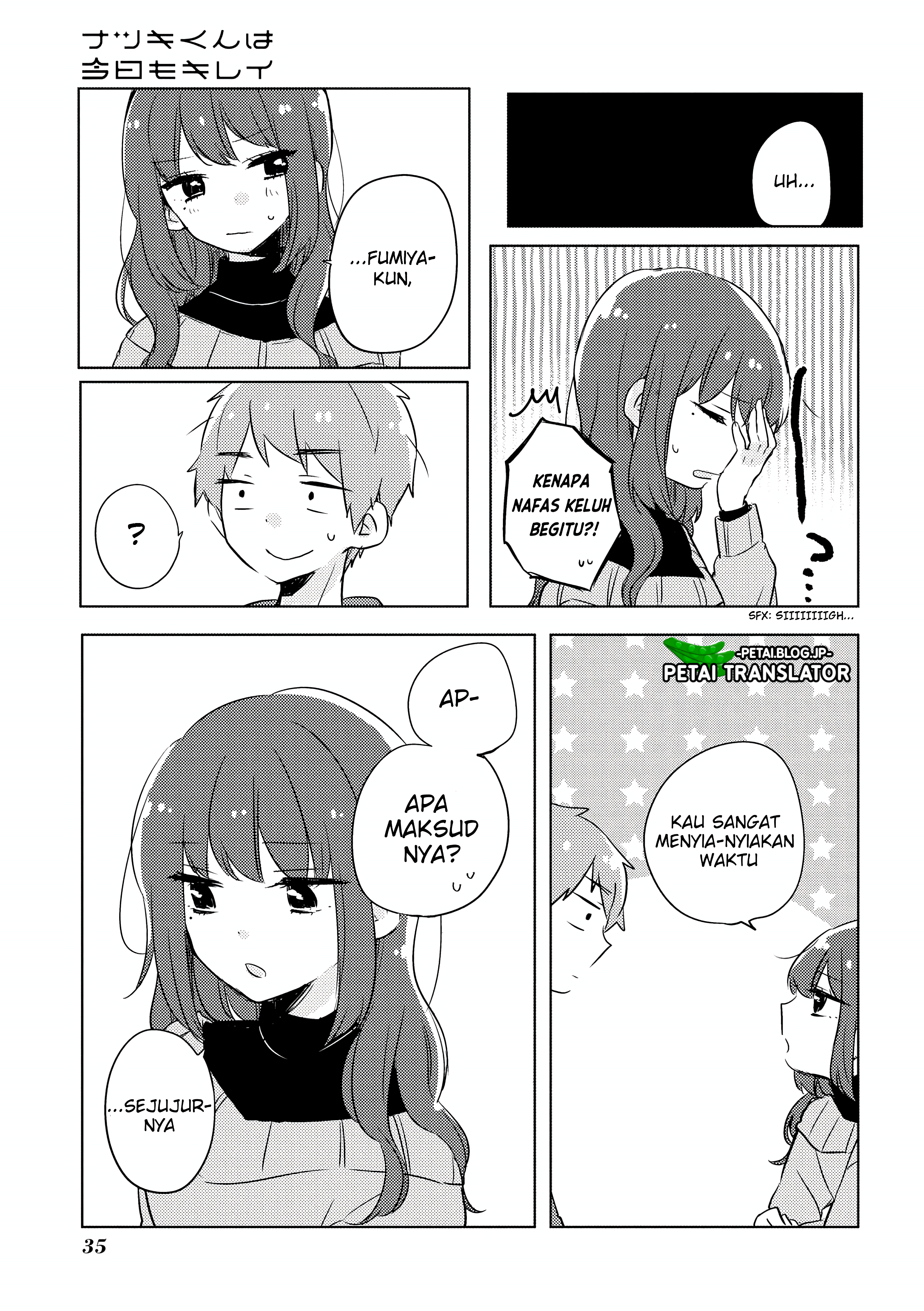 Natsuki-kun wa Kyou mo Kirei Chapter 4 - halaman 7
