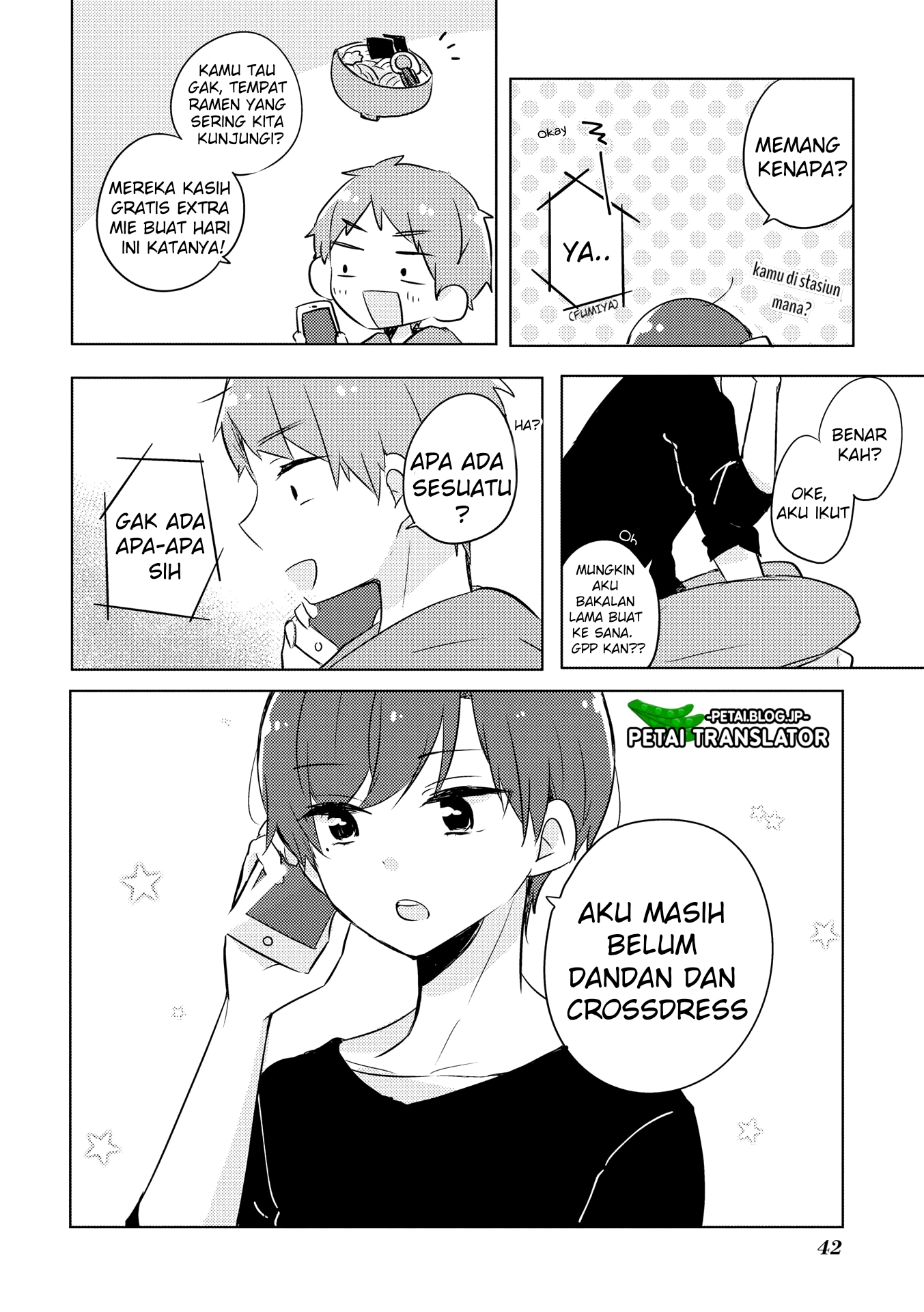 Natsuki-kun wa Kyou mo Kirei Chapter 5 - halaman 2