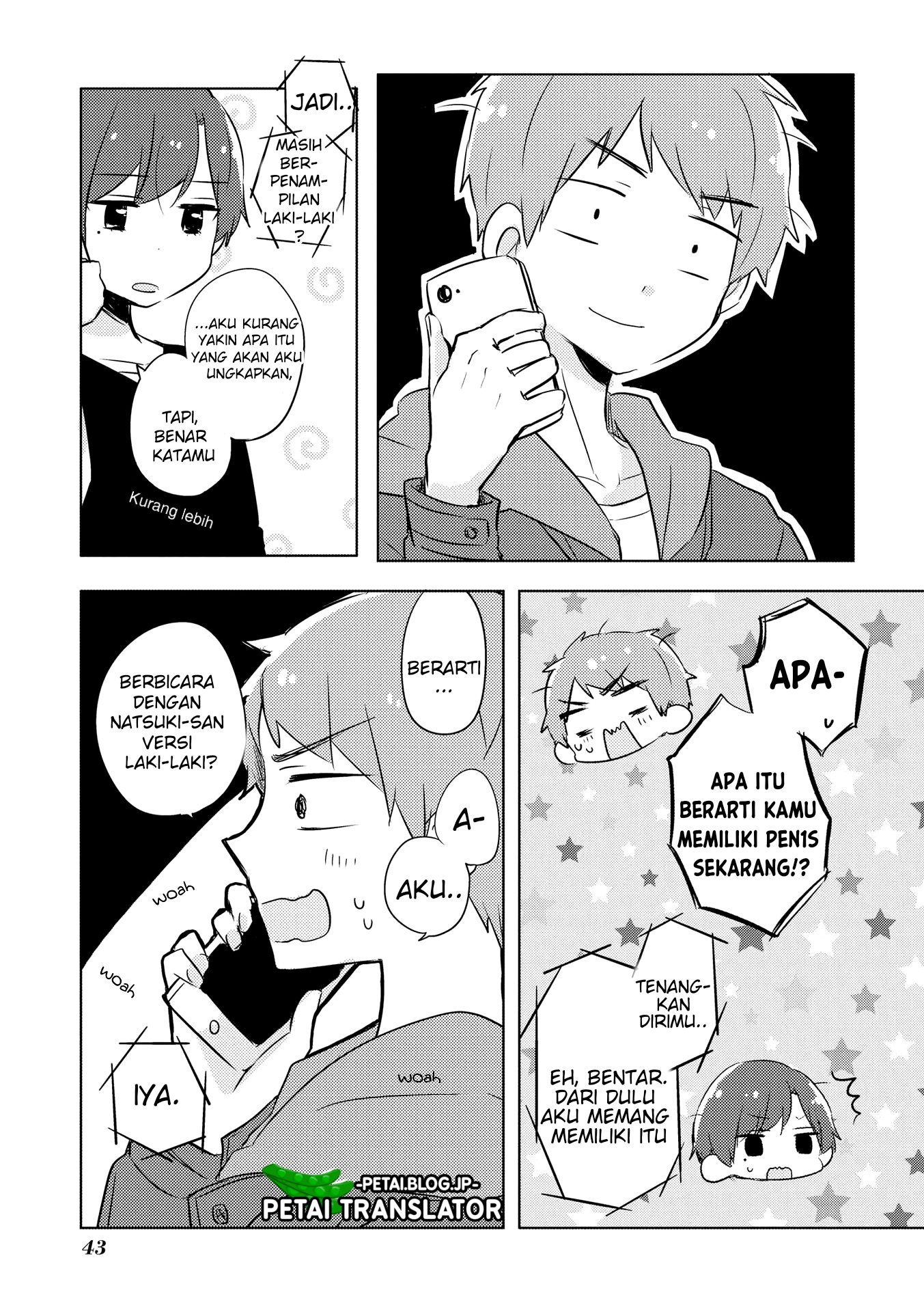 Natsuki-kun wa Kyou mo Kirei Chapter 5 - halaman 3