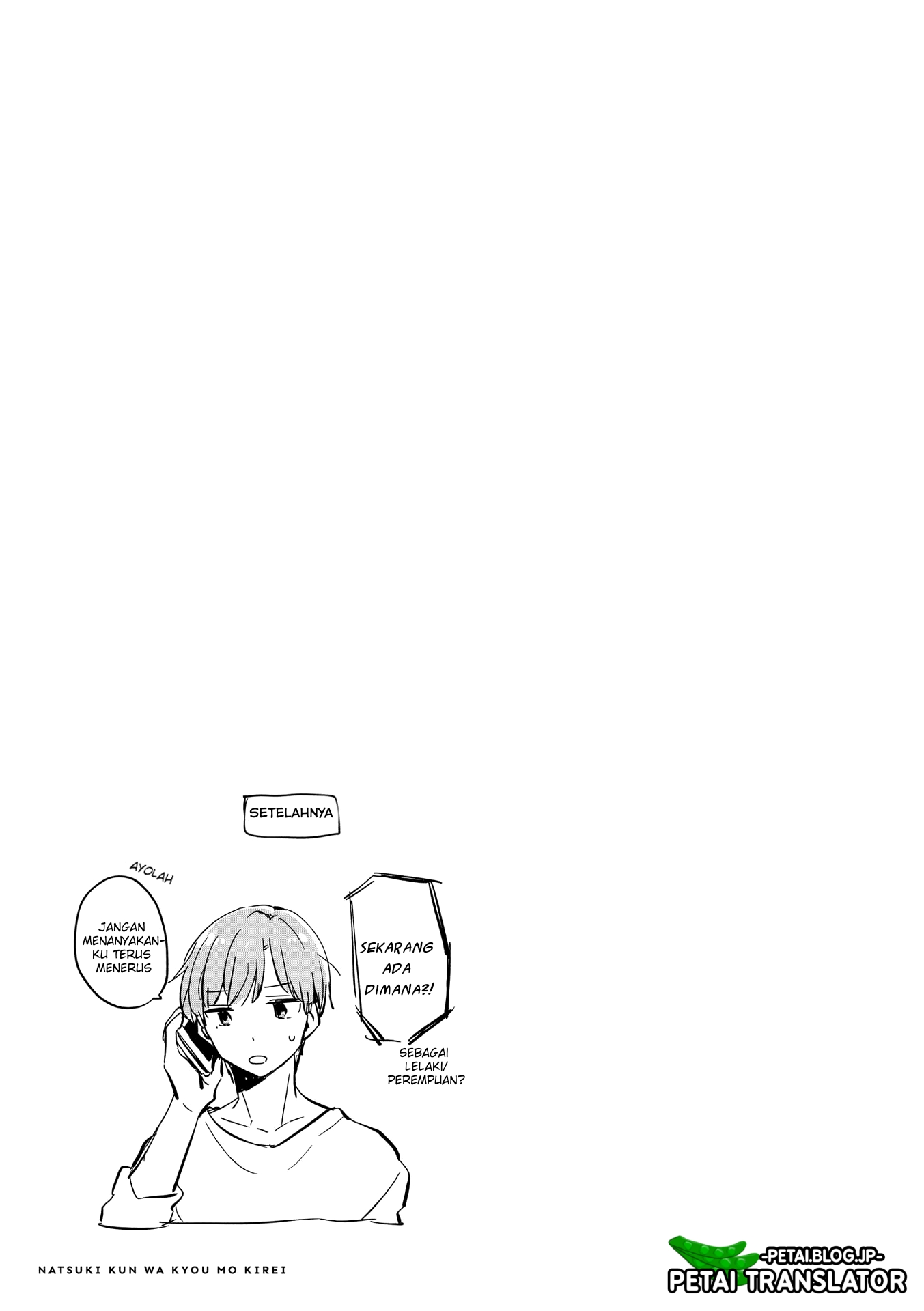 Natsuki-kun wa Kyou mo Kirei Chapter 5 - halaman 5
