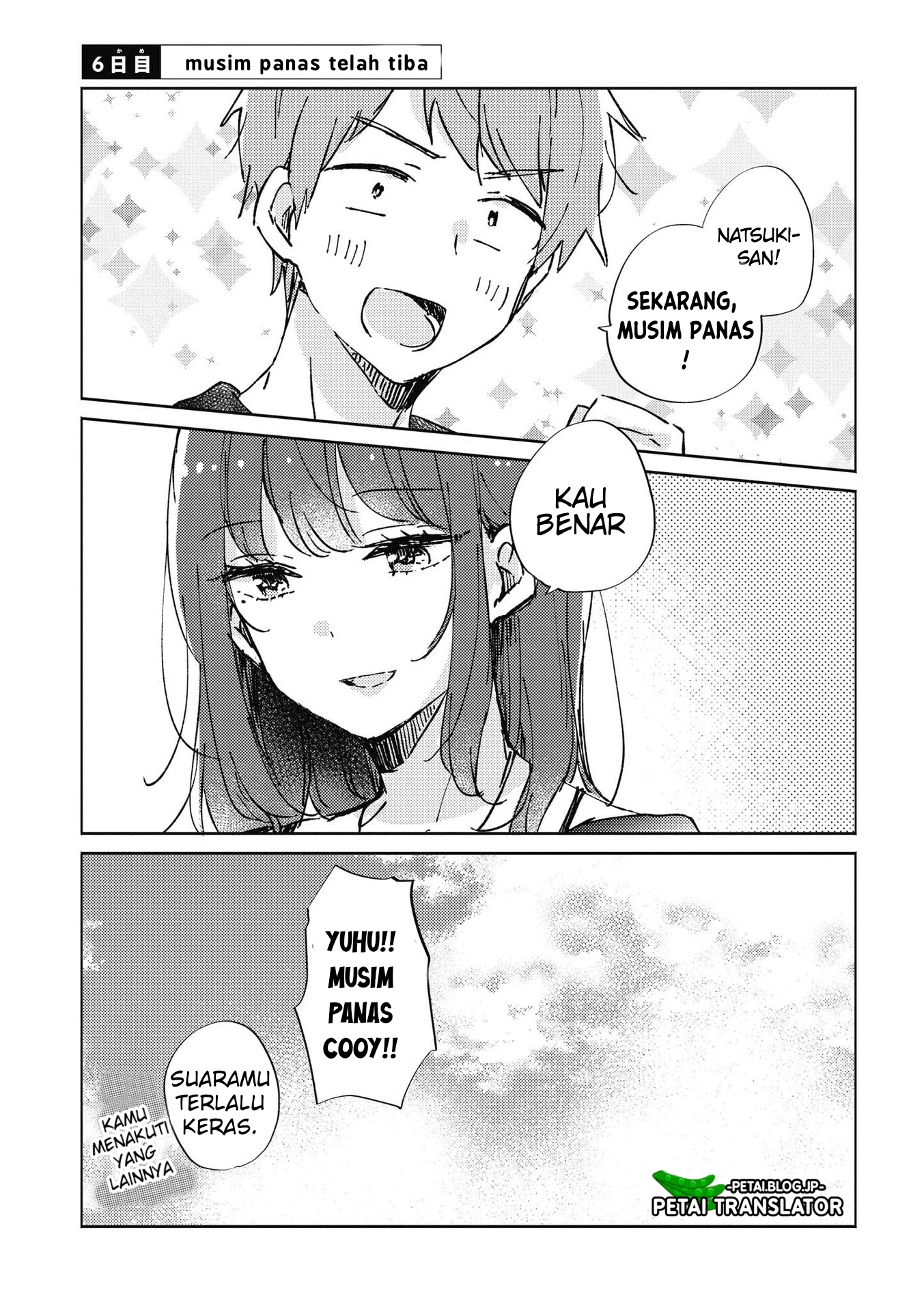 Natsuki-kun wa Kyou mo Kirei Chapter 6 - halaman 2