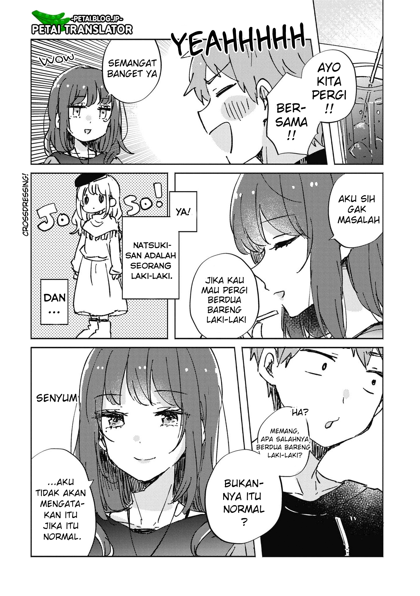 Natsuki-kun wa Kyou mo Kirei Chapter 6 - halaman 3