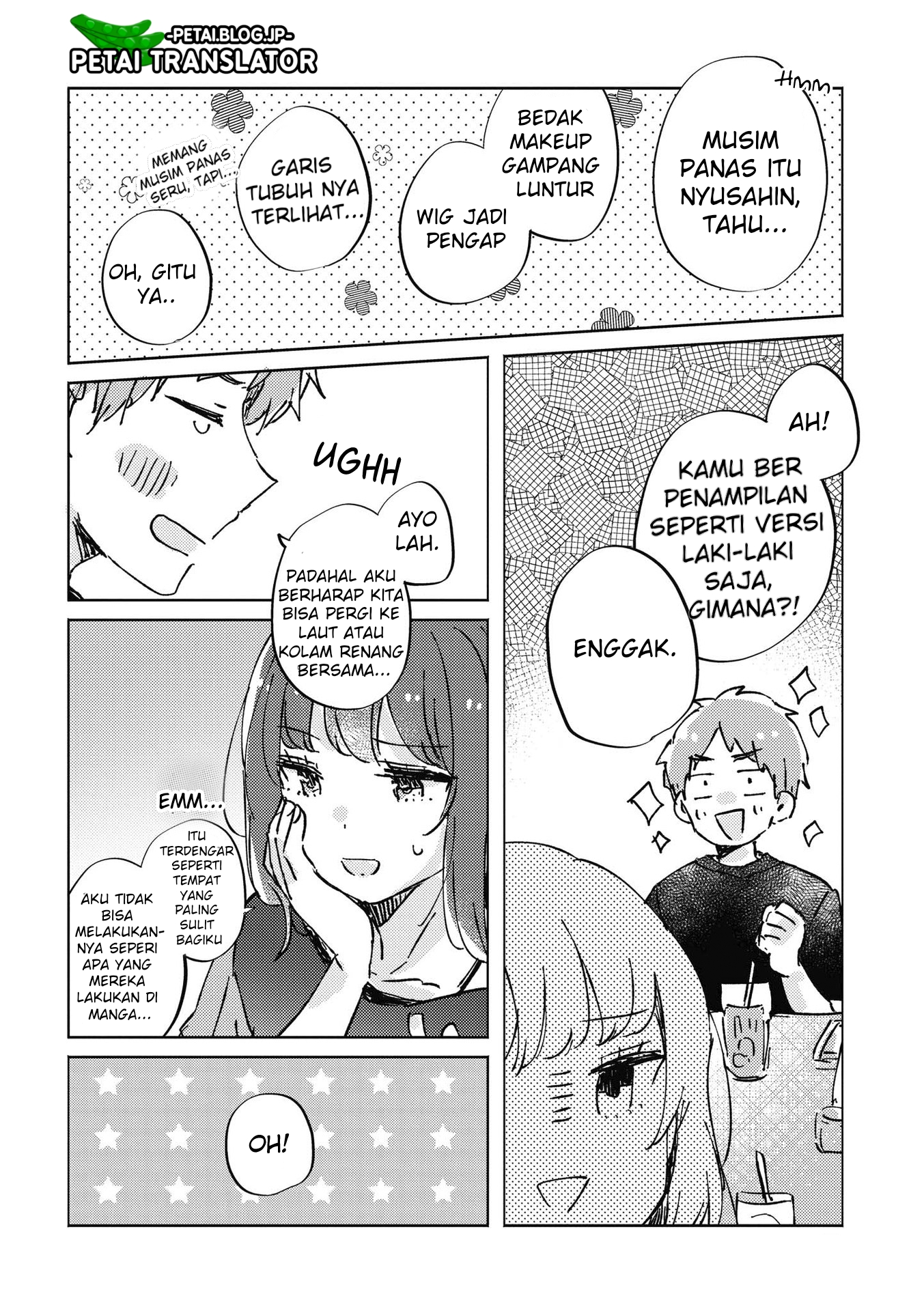 Natsuki-kun wa Kyou mo Kirei Chapter 6 - halaman 5