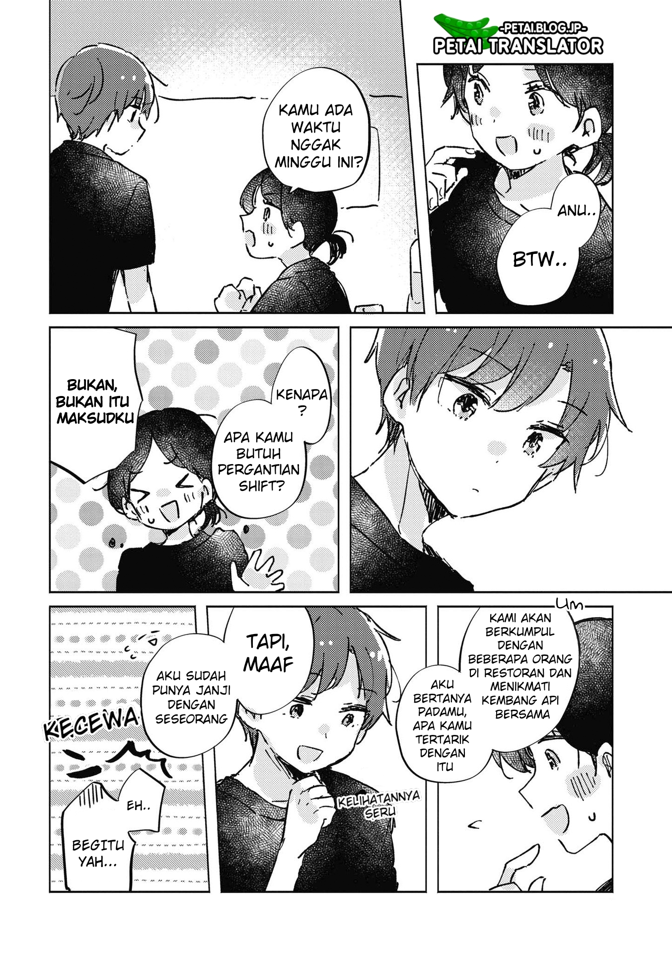 Natsuki-kun wa Kyou mo Kirei Chapter 7 - halaman 3