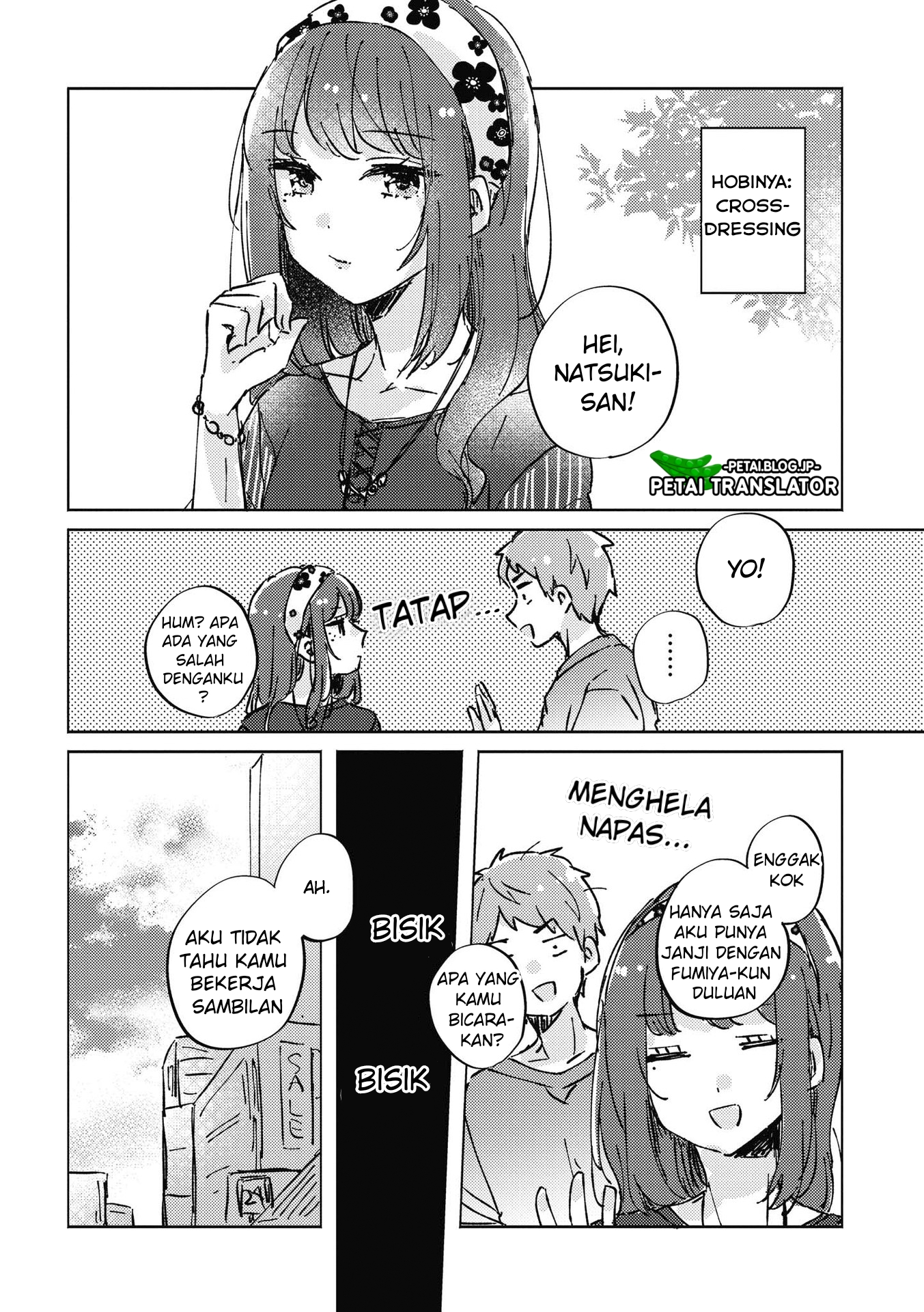 Natsuki-kun wa Kyou mo Kirei Chapter 7 - halaman 5