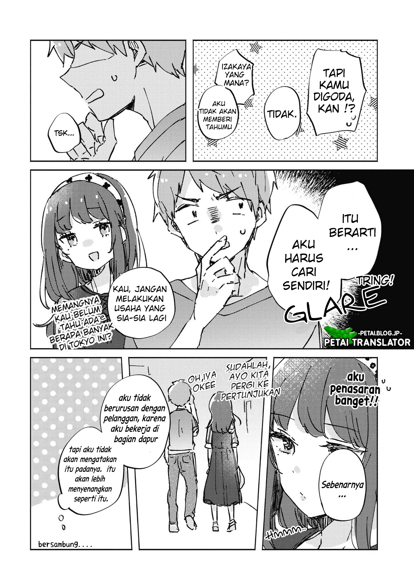 Natsuki-kun wa Kyou mo Kirei Chapter 7 - halaman 7