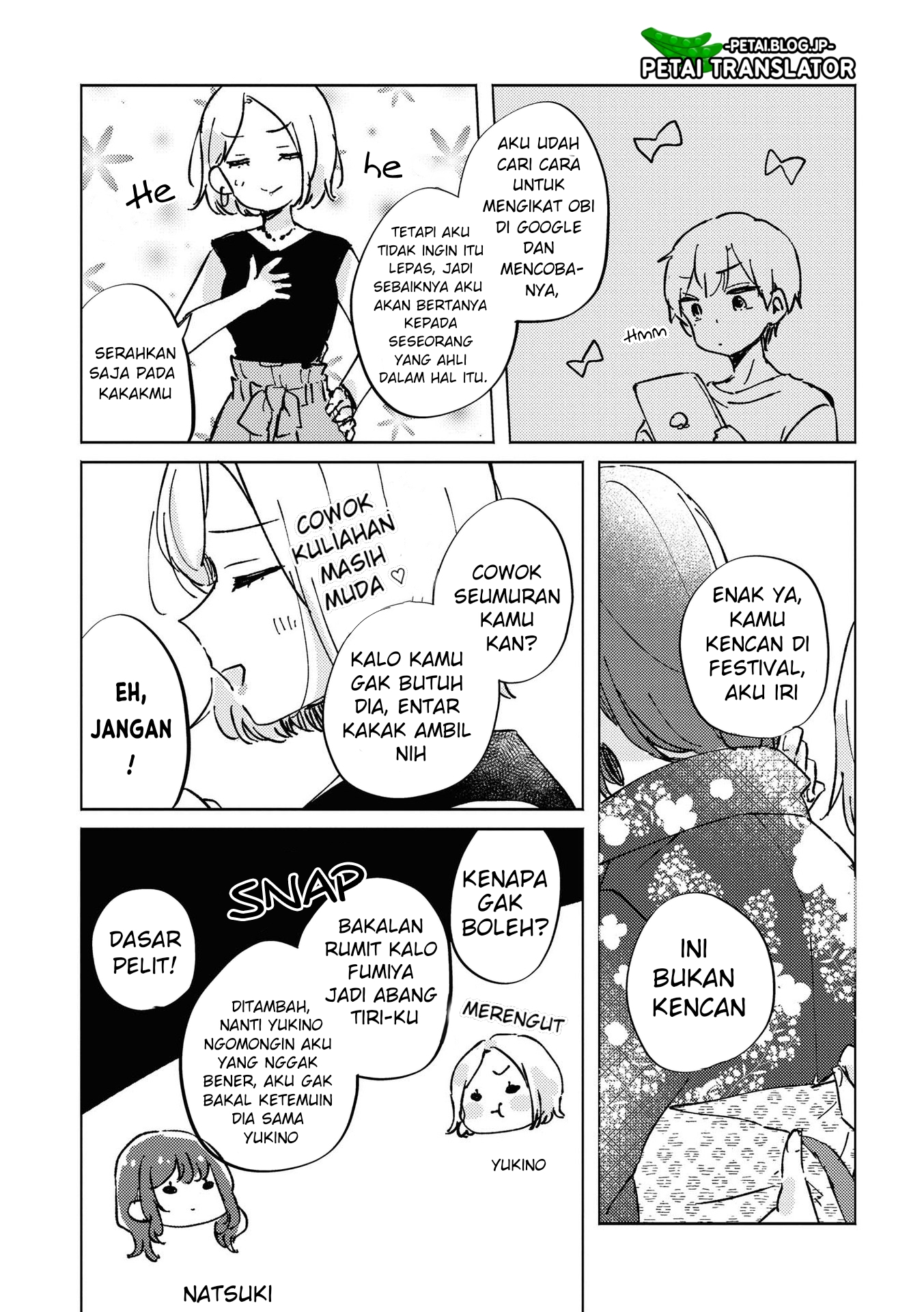 Natsuki-kun wa Kyou mo Kirei Chapter 8 - halaman 4