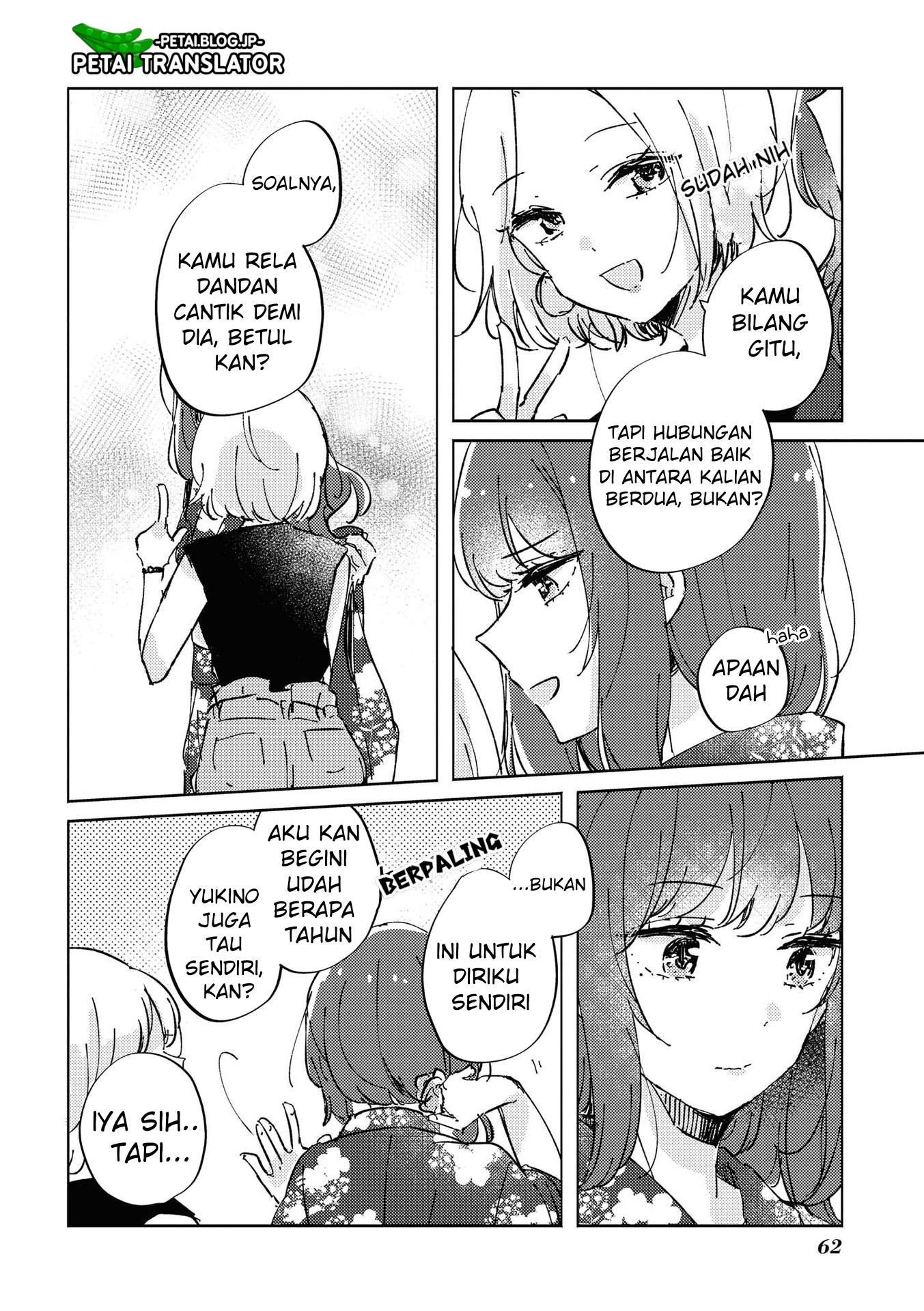 Natsuki-kun wa Kyou mo Kirei Chapter 8 - halaman 5