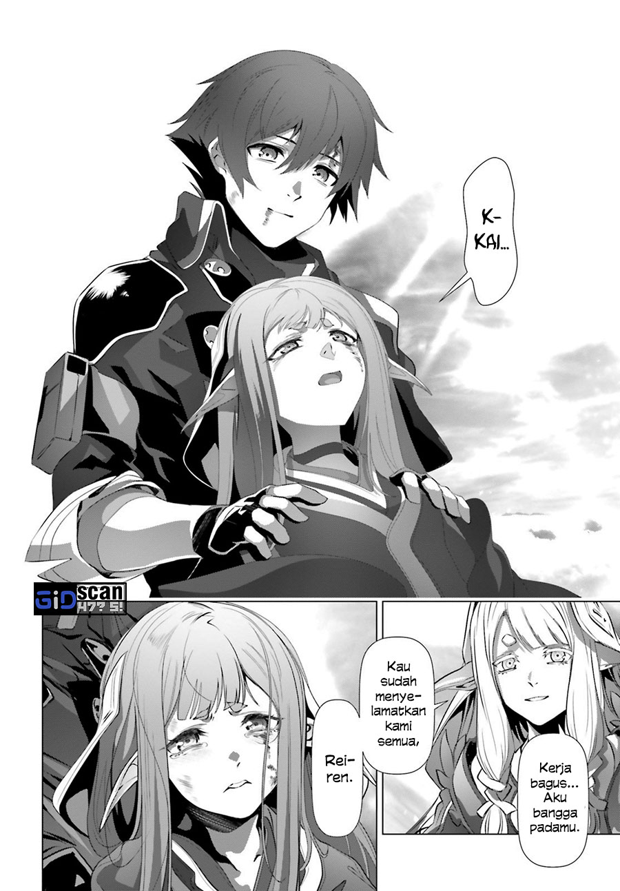 Naze Boku no Sekai wo Daremo Oboeteinai no ka? Chapter 31 - halaman 23