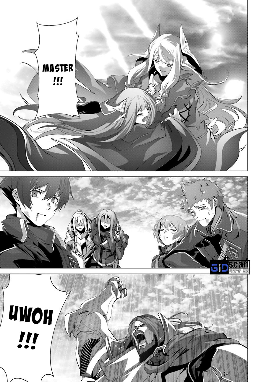Naze Boku no Sekai wo Daremo Oboeteinai no ka? Chapter 31 - halaman 24