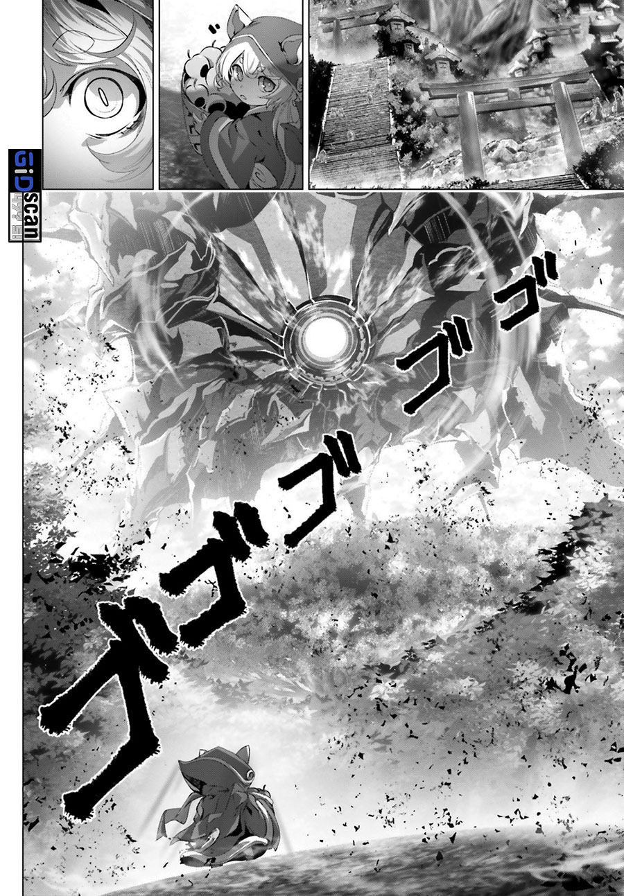 Naze Boku no Sekai wo Daremo Oboeteinai no ka? Chapter 31 - halaman 6