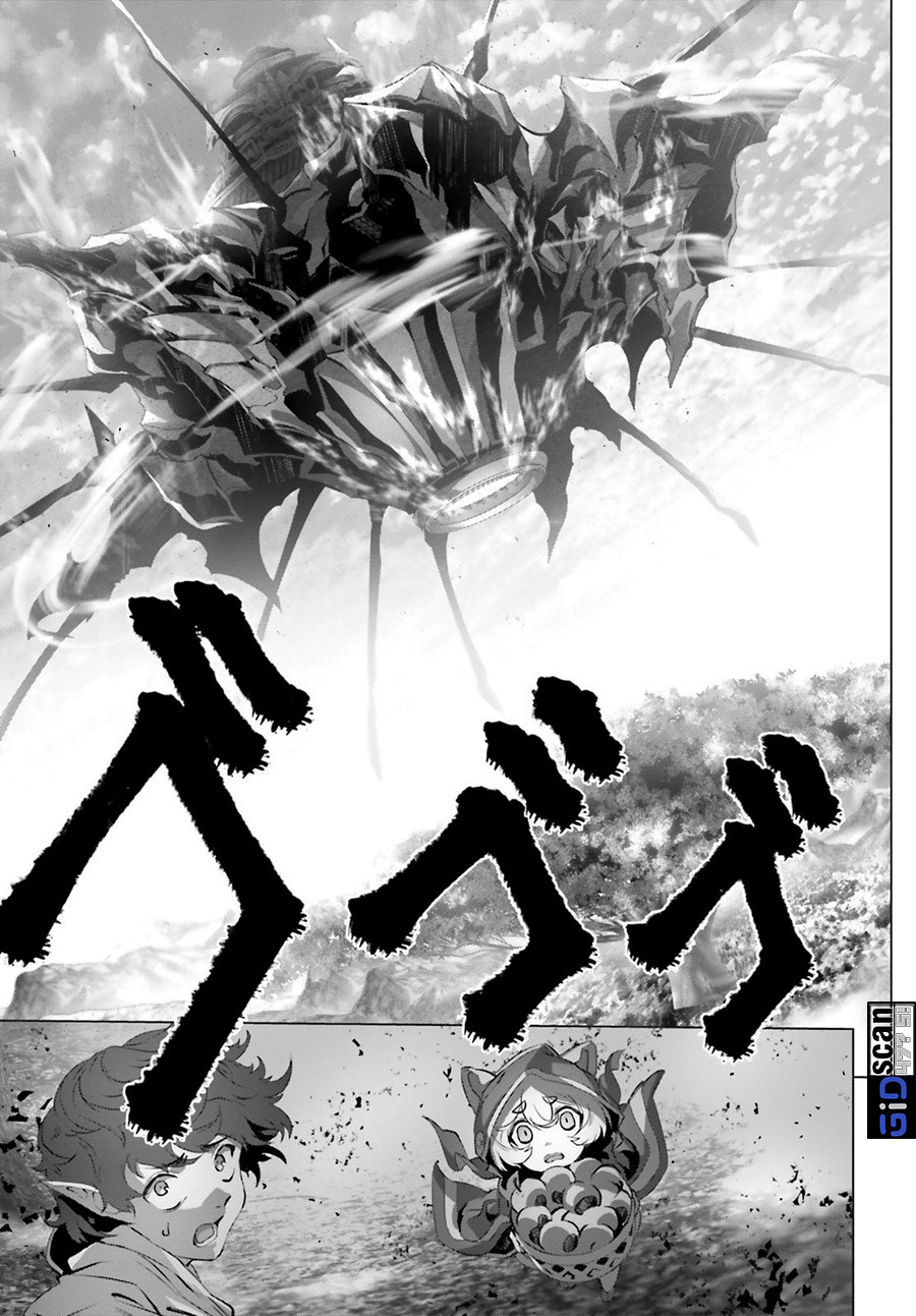 Naze Boku no Sekai wo Daremo Oboeteinai no ka? Chapter 31 - halaman 7