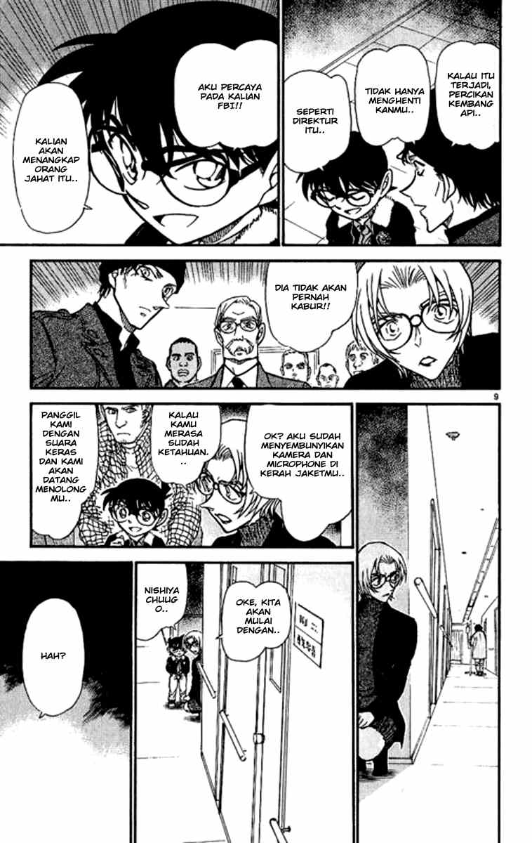 Naze da Naitou Chapter 1 - halaman 10