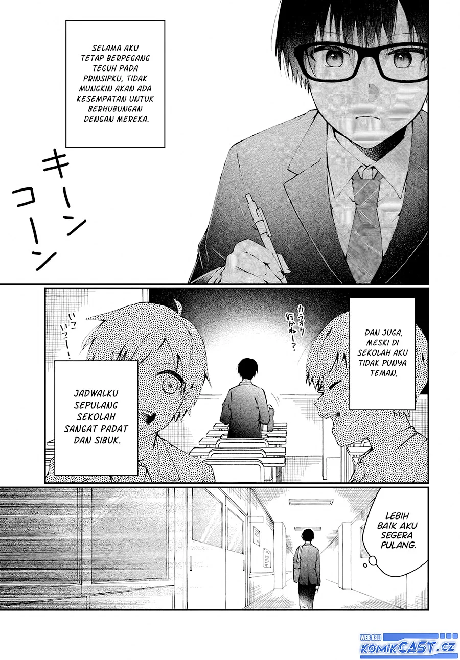 Naze ks S-Kyuu Bijo-tachi no Wadai ni Ore ga Agaru Ken Chapter 1 - halaman 12
