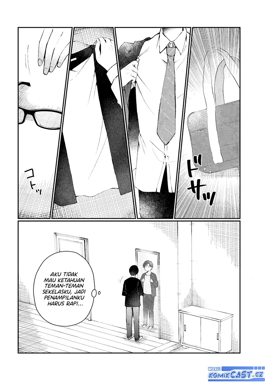Naze ks S-Kyuu Bijo-tachi no Wadai ni Ore ga Agaru Ken Chapter 1 - halaman 13