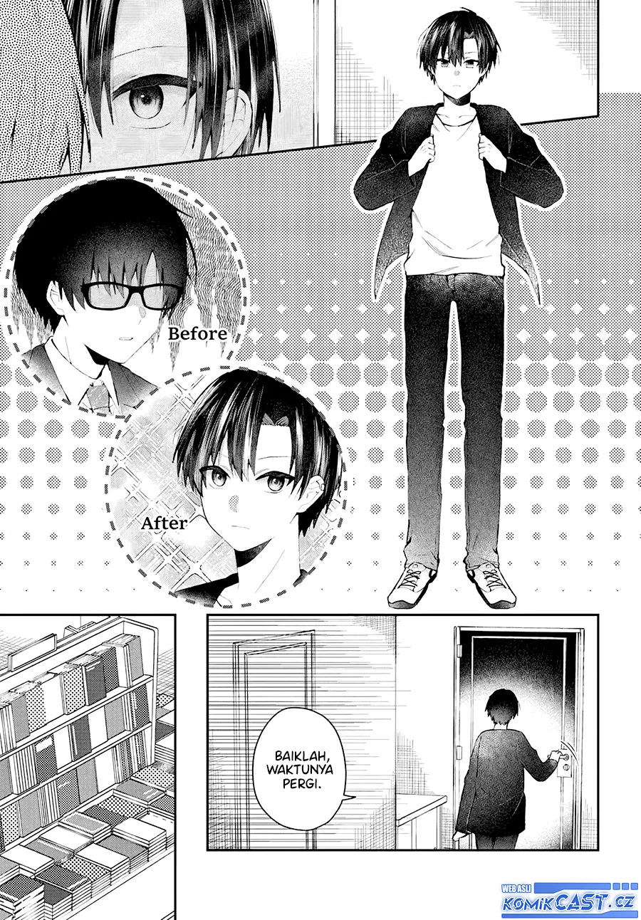 Naze ks S-Kyuu Bijo-tachi no Wadai ni Ore ga Agaru Ken Chapter 1 - halaman 14