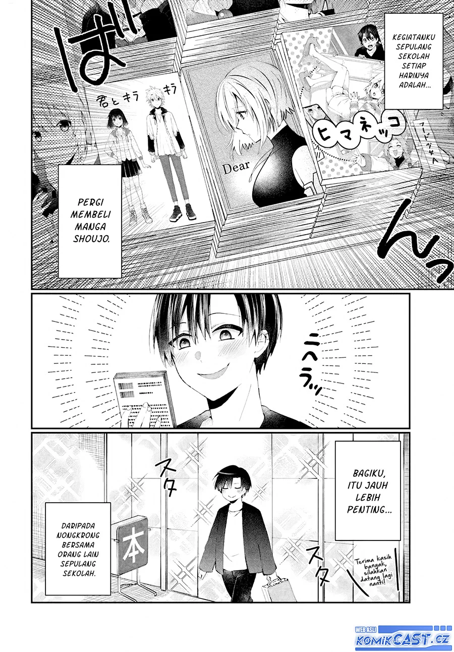 Naze ks S-Kyuu Bijo-tachi no Wadai ni Ore ga Agaru Ken Chapter 1 - halaman 15
