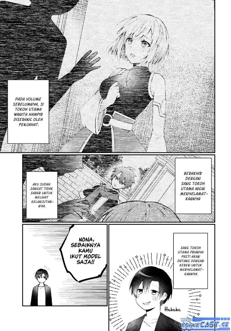 Naze ks S-Kyuu Bijo-tachi no Wadai ni Ore ga Agaru Ken Chapter 1 - halaman 16