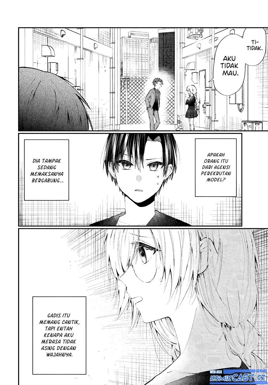 Naze ks S-Kyuu Bijo-tachi no Wadai ni Ore ga Agaru Ken Chapter 1 - halaman 17