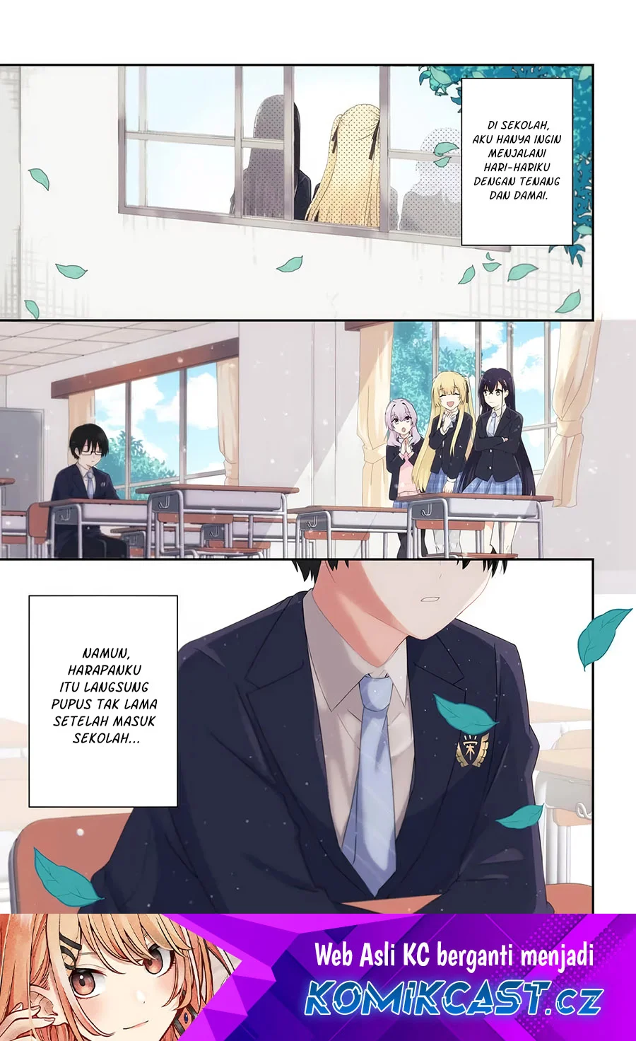 Naze ks S-Kyuu Bijo-tachi no Wadai ni Ore ga Agaru Ken Chapter 1 - halaman 2