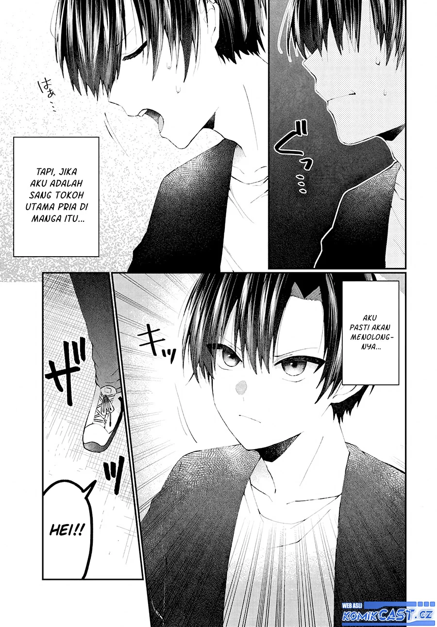 Naze ks S-Kyuu Bijo-tachi no Wadai ni Ore ga Agaru Ken Chapter 1 - halaman 20