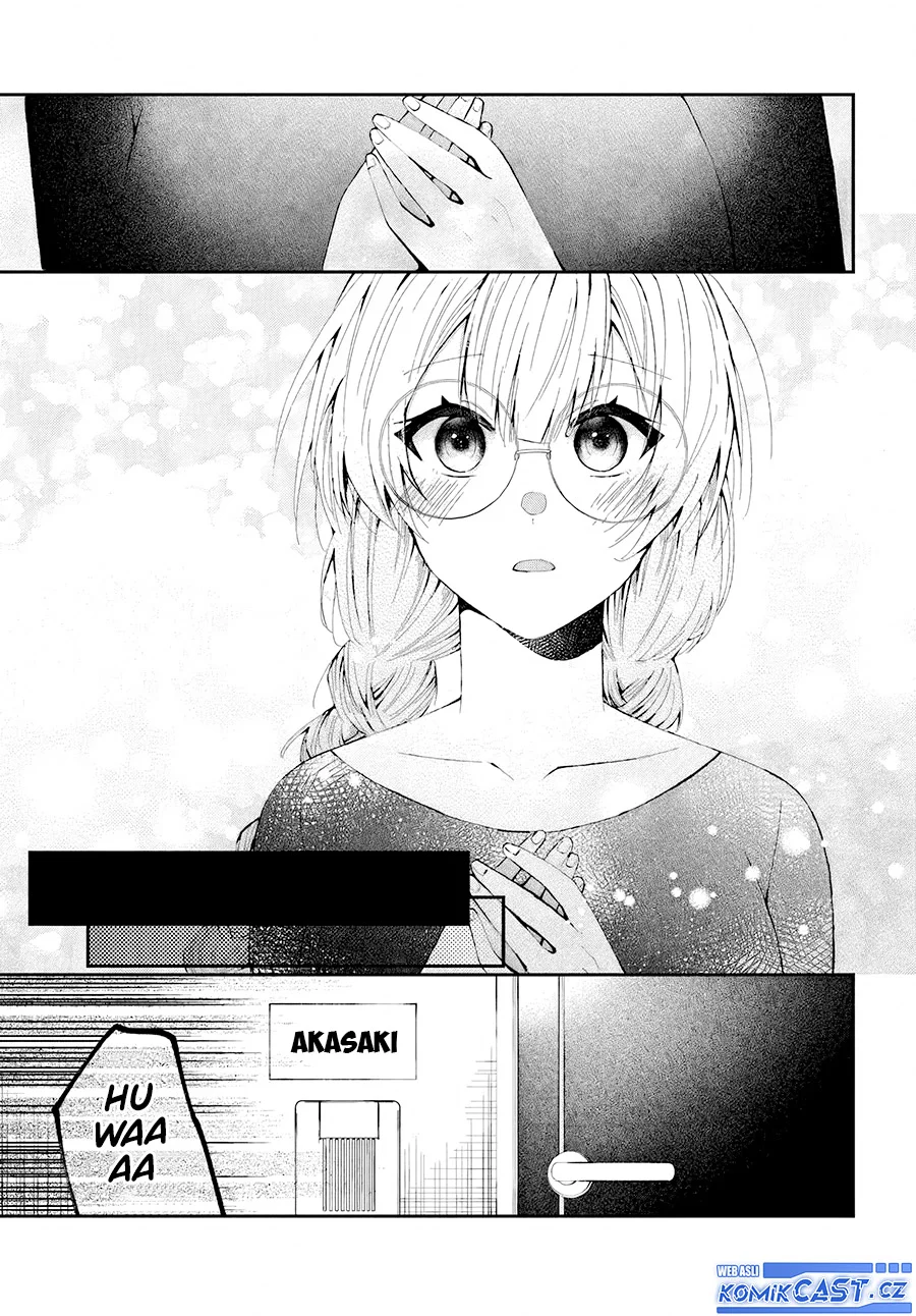 Naze ks S-Kyuu Bijo-tachi no Wadai ni Ore ga Agaru Ken Chapter 1 - halaman 26
