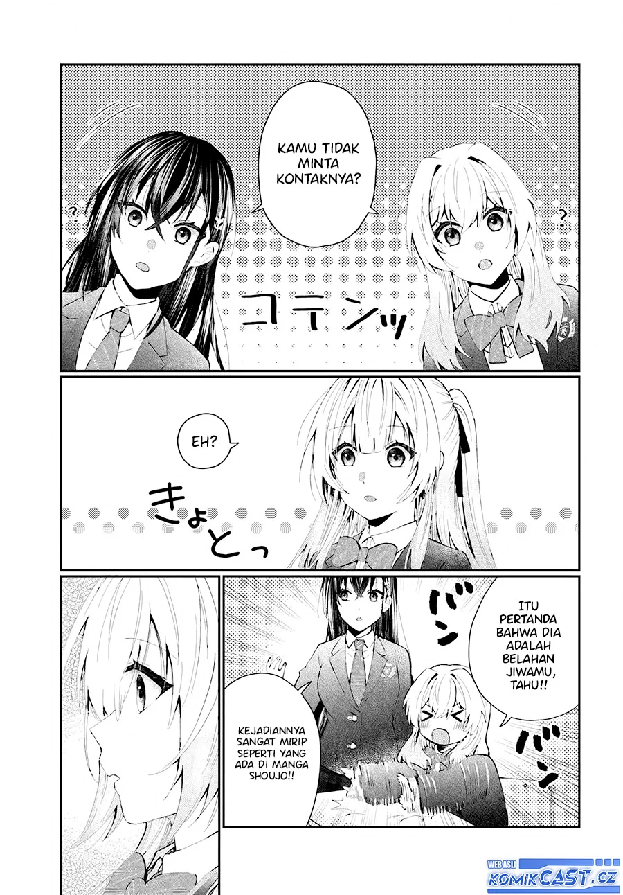 Naze ks S-Kyuu Bijo-tachi no Wadai ni Ore ga Agaru Ken Chapter 1 - halaman 32
