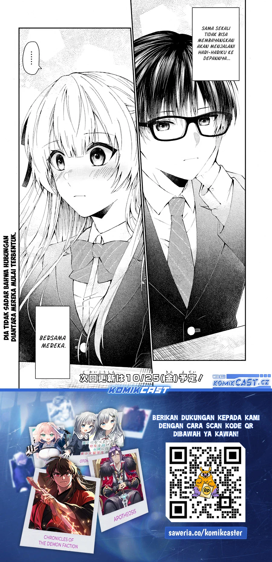 Naze ks S-Kyuu Bijo-tachi no Wadai ni Ore ga Agaru Ken Chapter 1 - halaman 37