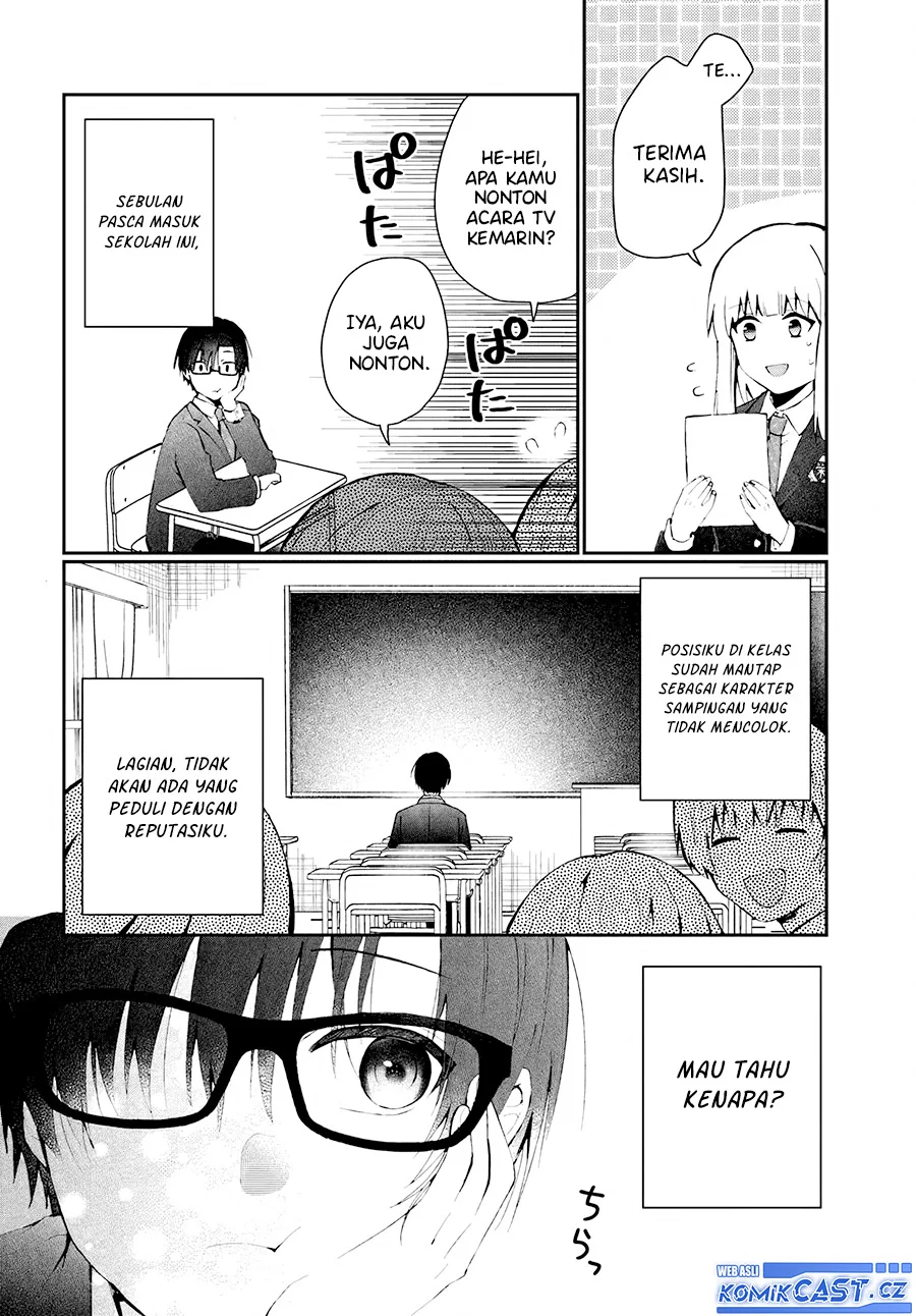 Naze ks S-Kyuu Bijo-tachi no Wadai ni Ore ga Agaru Ken Chapter 1 - halaman 5