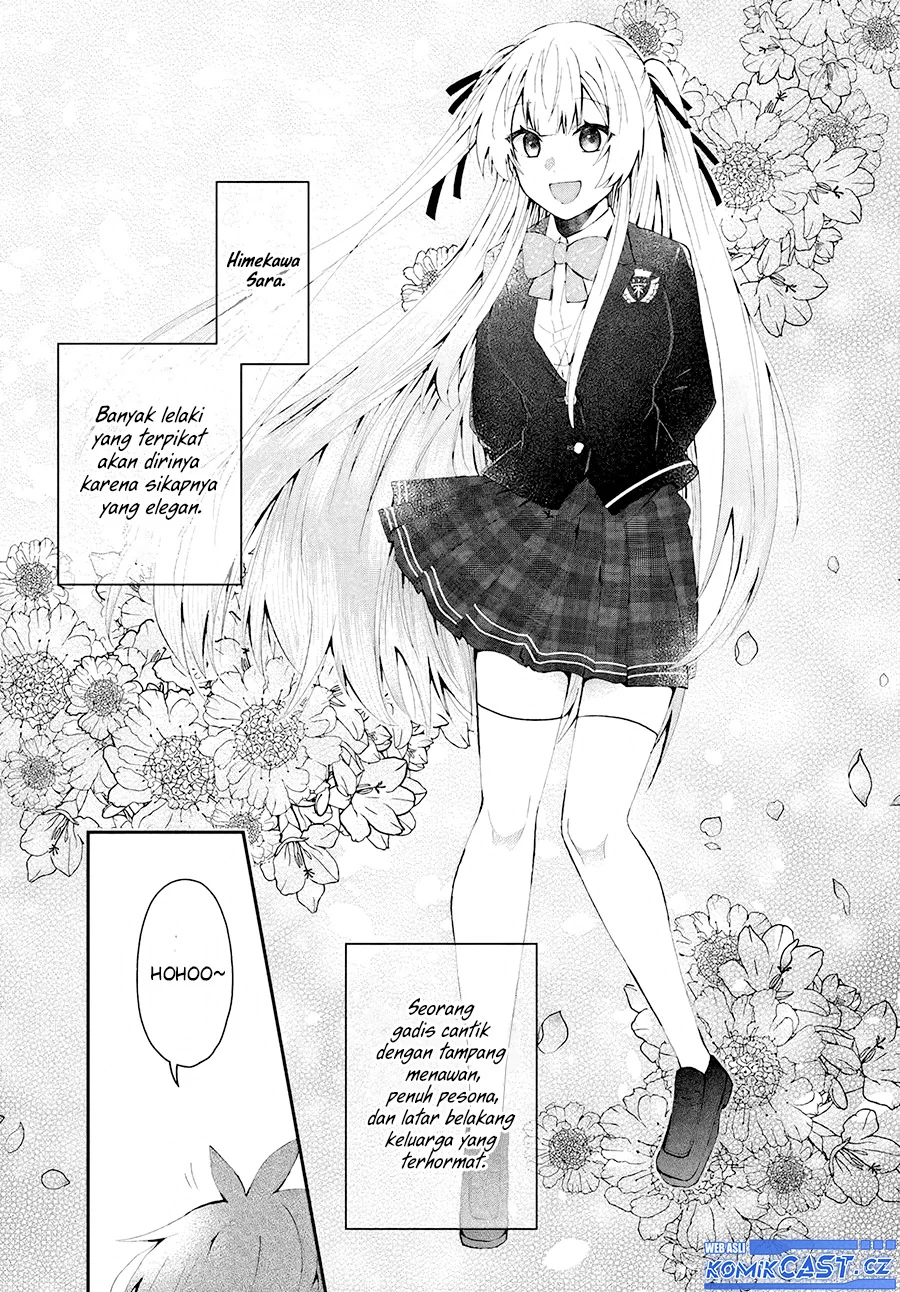 Naze ks S-Kyuu Bijo-tachi no Wadai ni Ore ga Agaru Ken Chapter 1 - halaman 8