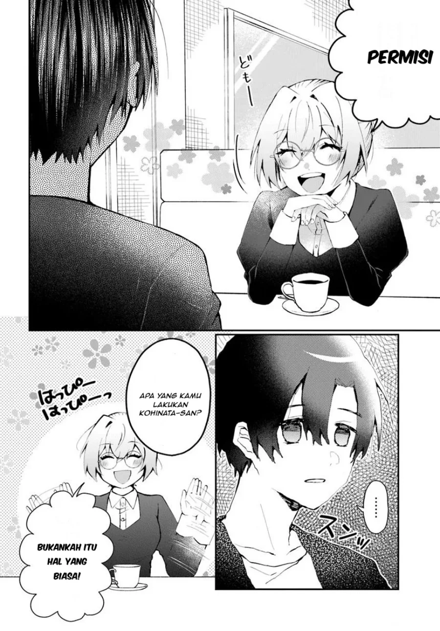 Naze ks S-Kyuu Bijo-tachi no Wadai ni Ore ga Agaru Ken Chapter 2.1 - halaman 11