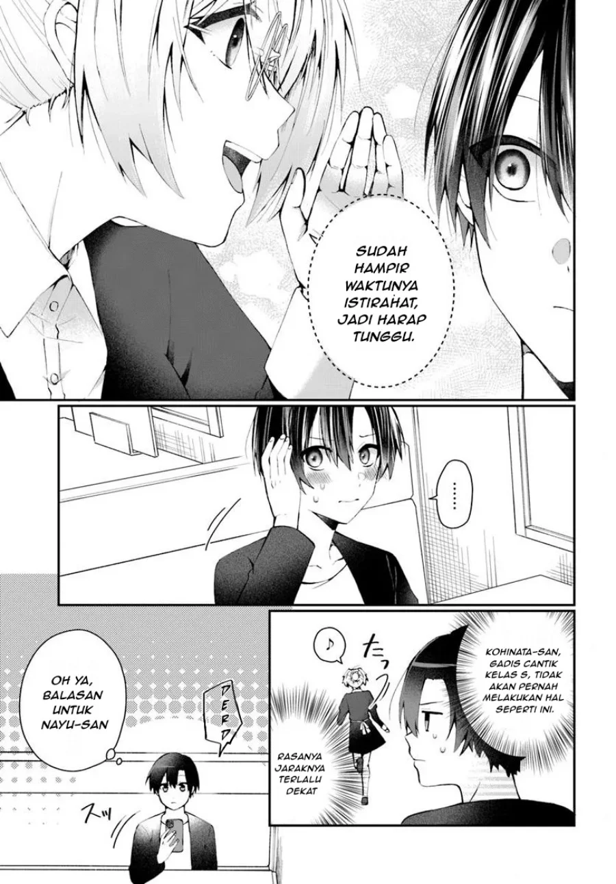Naze ks S-Kyuu Bijo-tachi no Wadai ni Ore ga Agaru Ken Chapter 2.1 - halaman 8