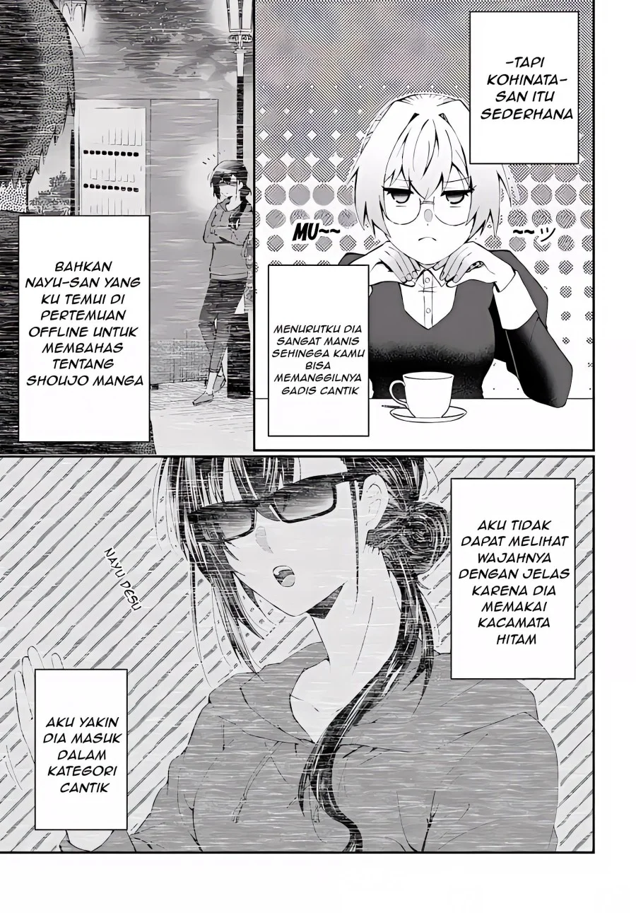 Naze ks S-Kyuu Bijo-tachi no Wadai ni Ore ga Agaru Ken Chapter 2.2 - halaman 4