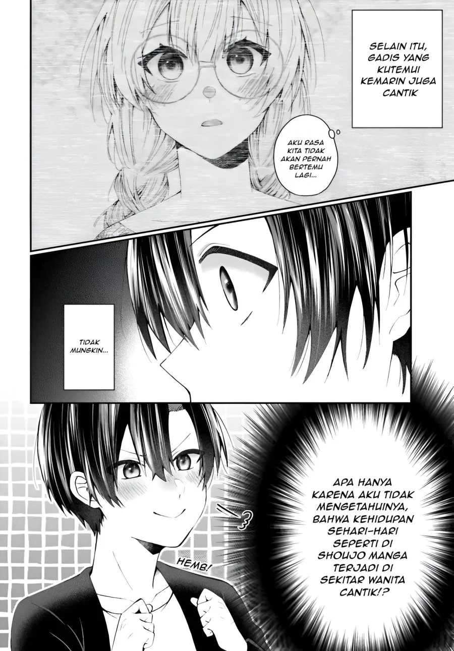 Naze ks S-Kyuu Bijo-tachi no Wadai ni Ore ga Agaru Ken Chapter 2.2 - halaman 5