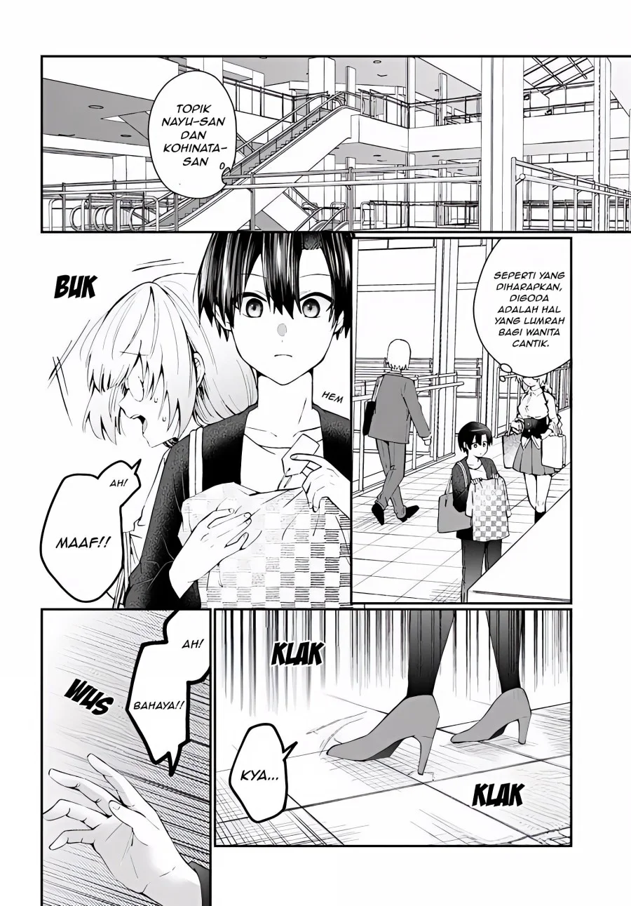 Naze ks S-Kyuu Bijo-tachi no Wadai ni Ore ga Agaru Ken Chapter 2.2 - halaman 7