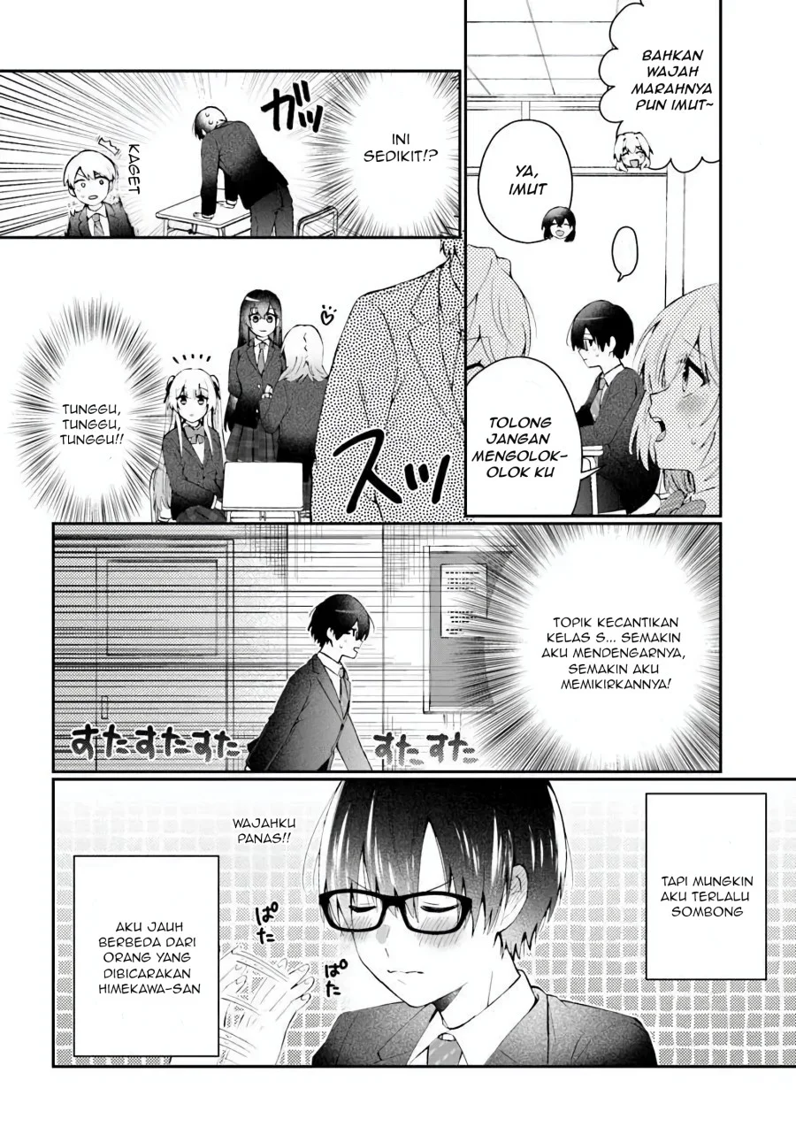 Naze ks S-Kyuu Bijo-tachi no Wadai ni Ore ga Agaru Ken Chapter 2.3 - halaman 11