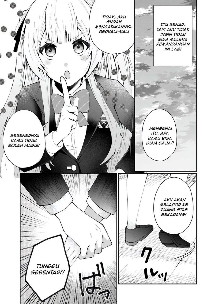 Naze ks S-Kyuu Bijo-tachi no Wadai ni Ore ga Agaru Ken Chapter 3.1 - halaman 12
