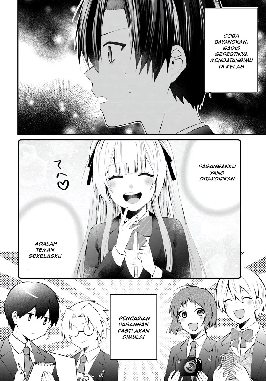 Naze ks S-Kyuu Bijo-tachi no Wadai ni Ore ga Agaru Ken Chapter 3.1 - halaman 7